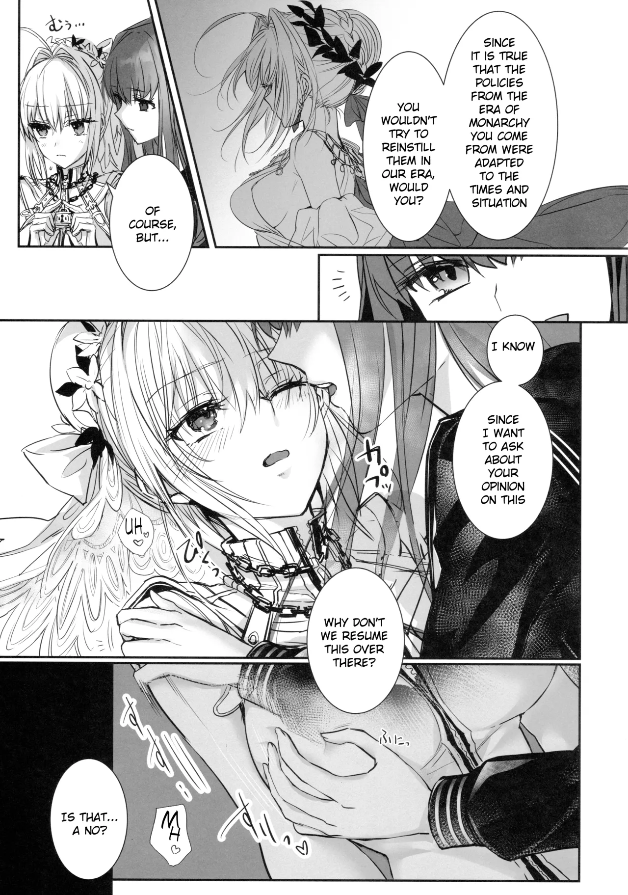 Hakuno wa Mujihi na Tsuki no Joou page 24 featuring passionlip fate extra parody - yuri females only hentai manga - read online free