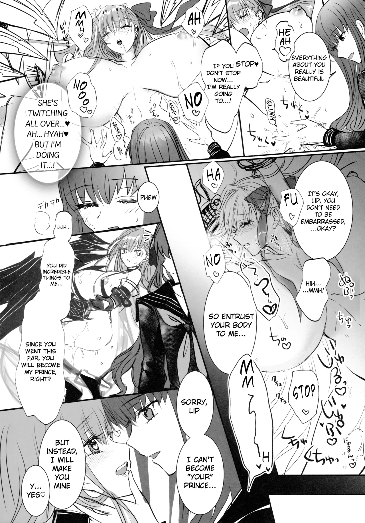 Hakuno wa Mujihi na Tsuki no Joou - Page 9