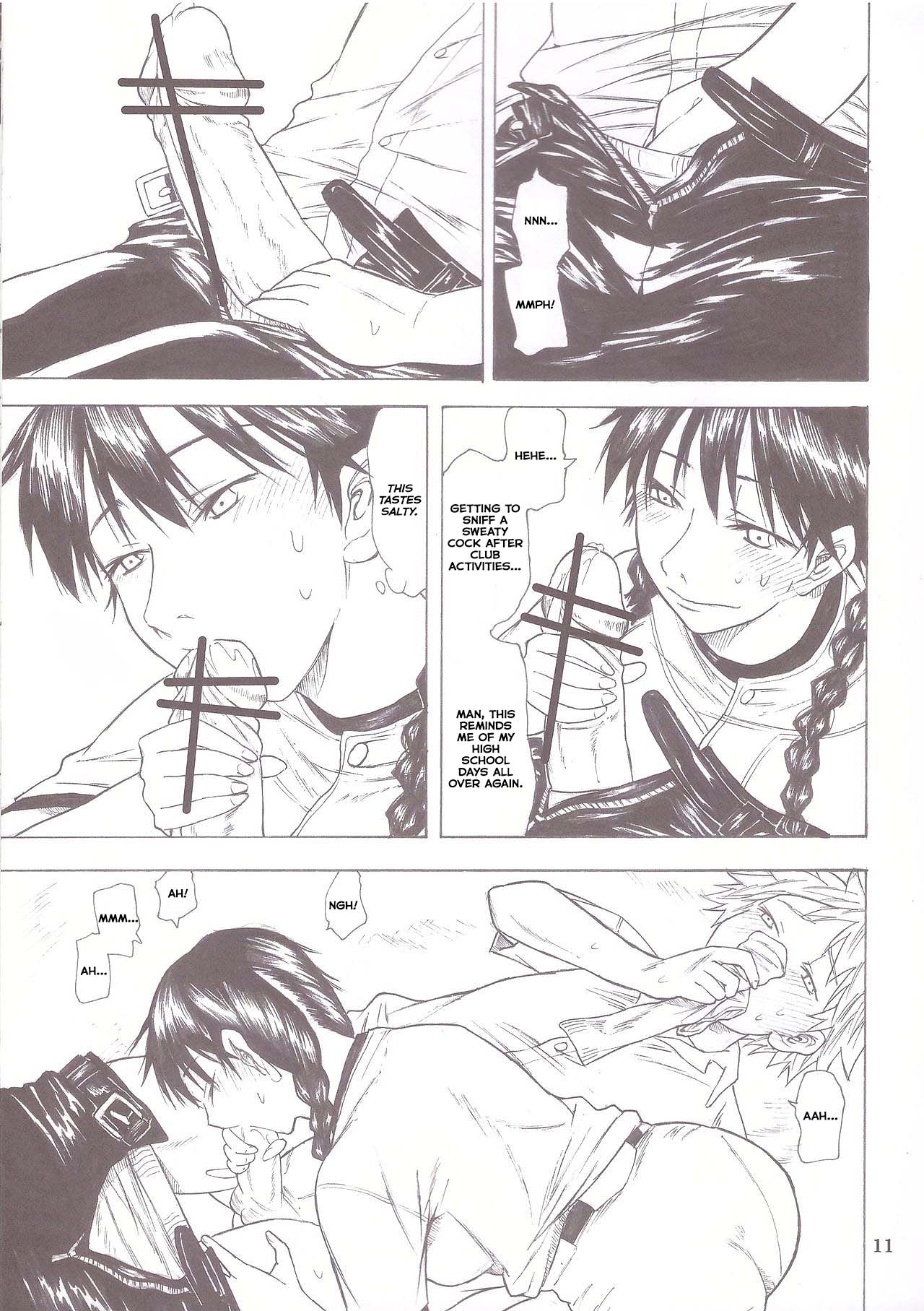 Momokan Aji page 11 featuring maria momoe ookiku furikabutte parody - sole female sole male hentai manga - read online free