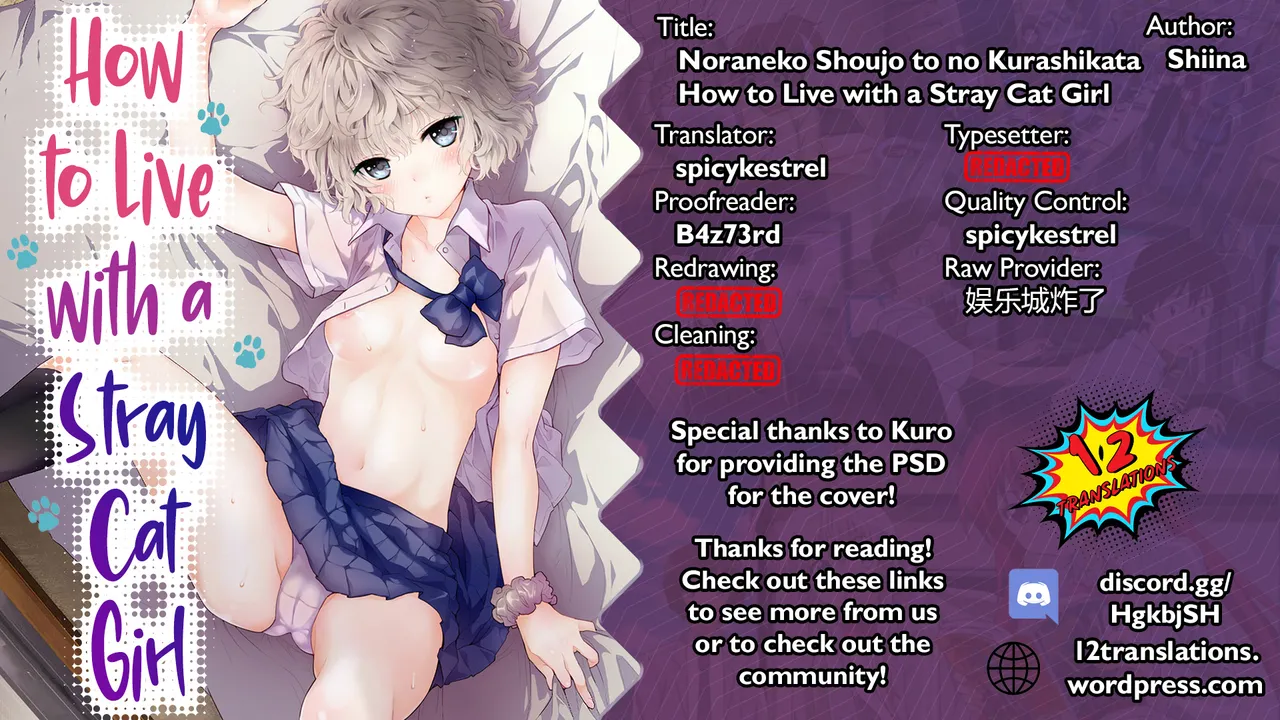 [Shiina] Noraneko Shoujo to no Kurashikata Ch. 33-35 | How to Live with a Stray Cat Girl Ch. 33-35 [English] [1 2 Translations] page 69 - cunnilingus nakadashi hentai manga - read online free