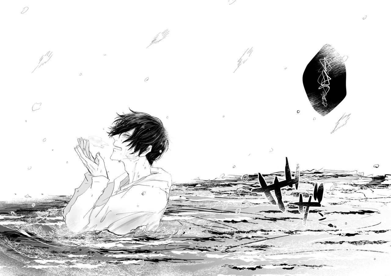 グッドナイト グッドバイ page 39 featuring sae itoshi blue lock parody - condom anal hentai manga - read online free