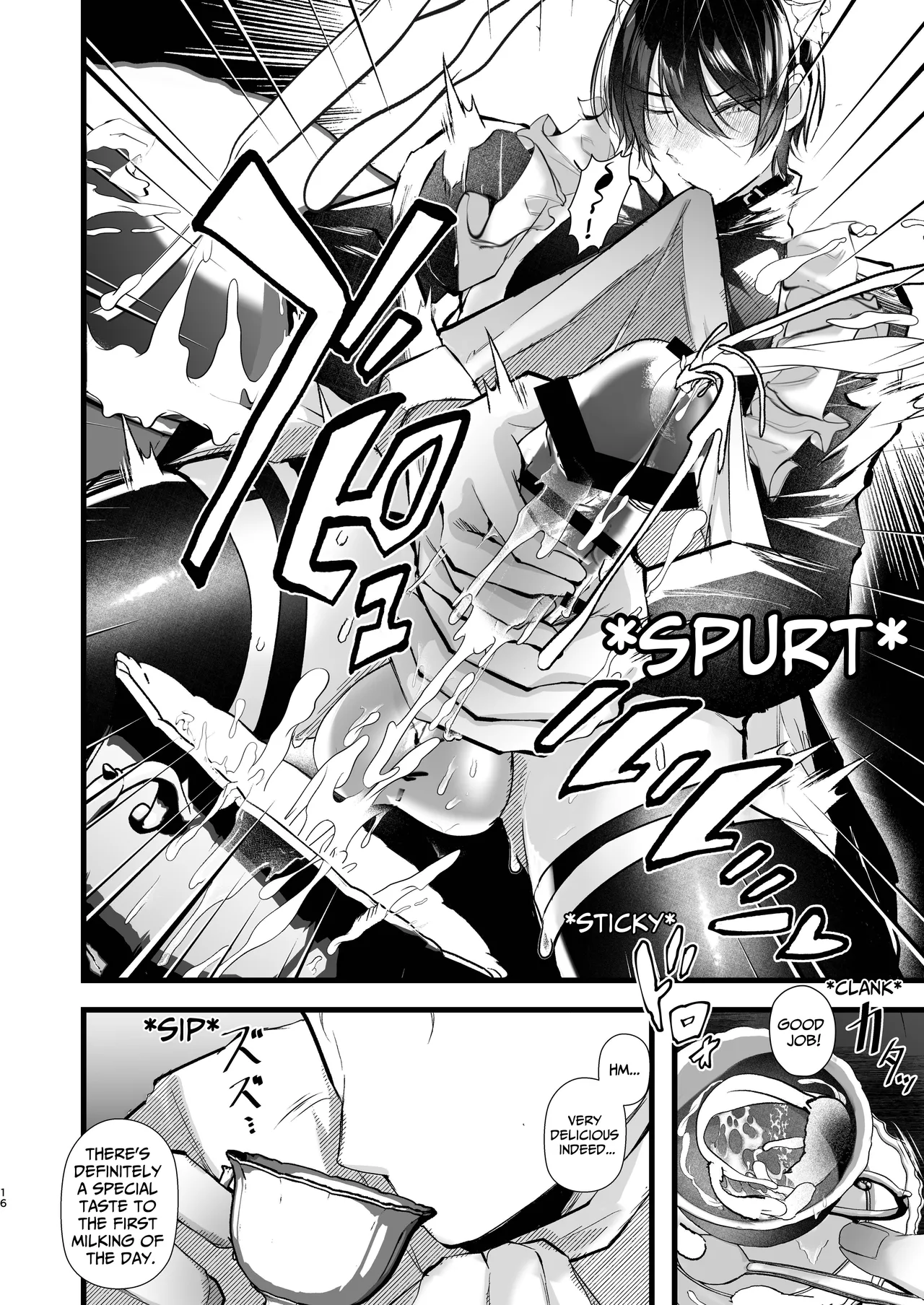 How To Train A Soldier Maid Properly page 17 original parody - nakadashi x-ray hentai manga - read online free