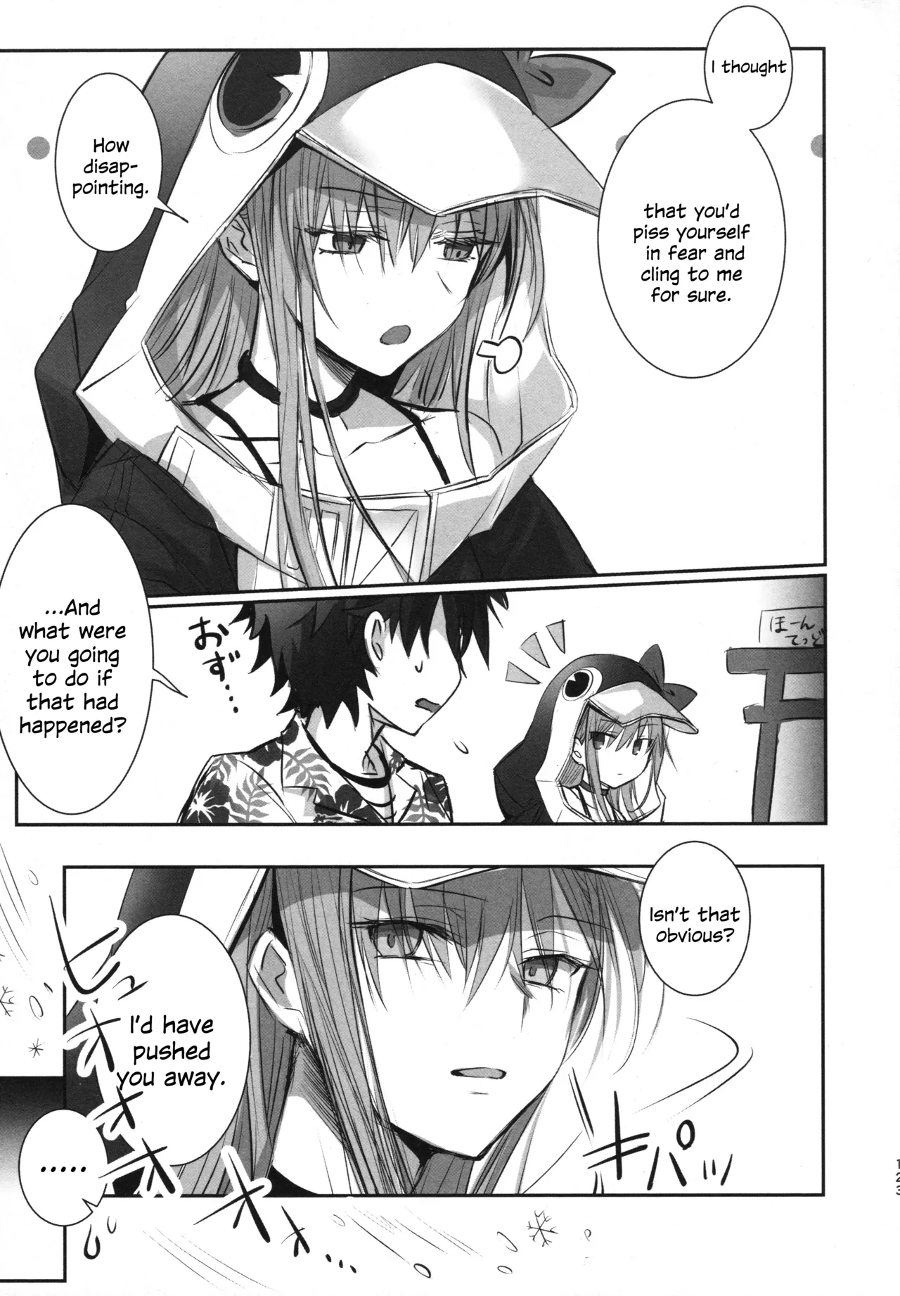 Meltryllis Soushuuhen "ALL DRAIN" page 123 featuring meltryllis fate grand order parody - no penetration soushuuhen hentai manga - read online free