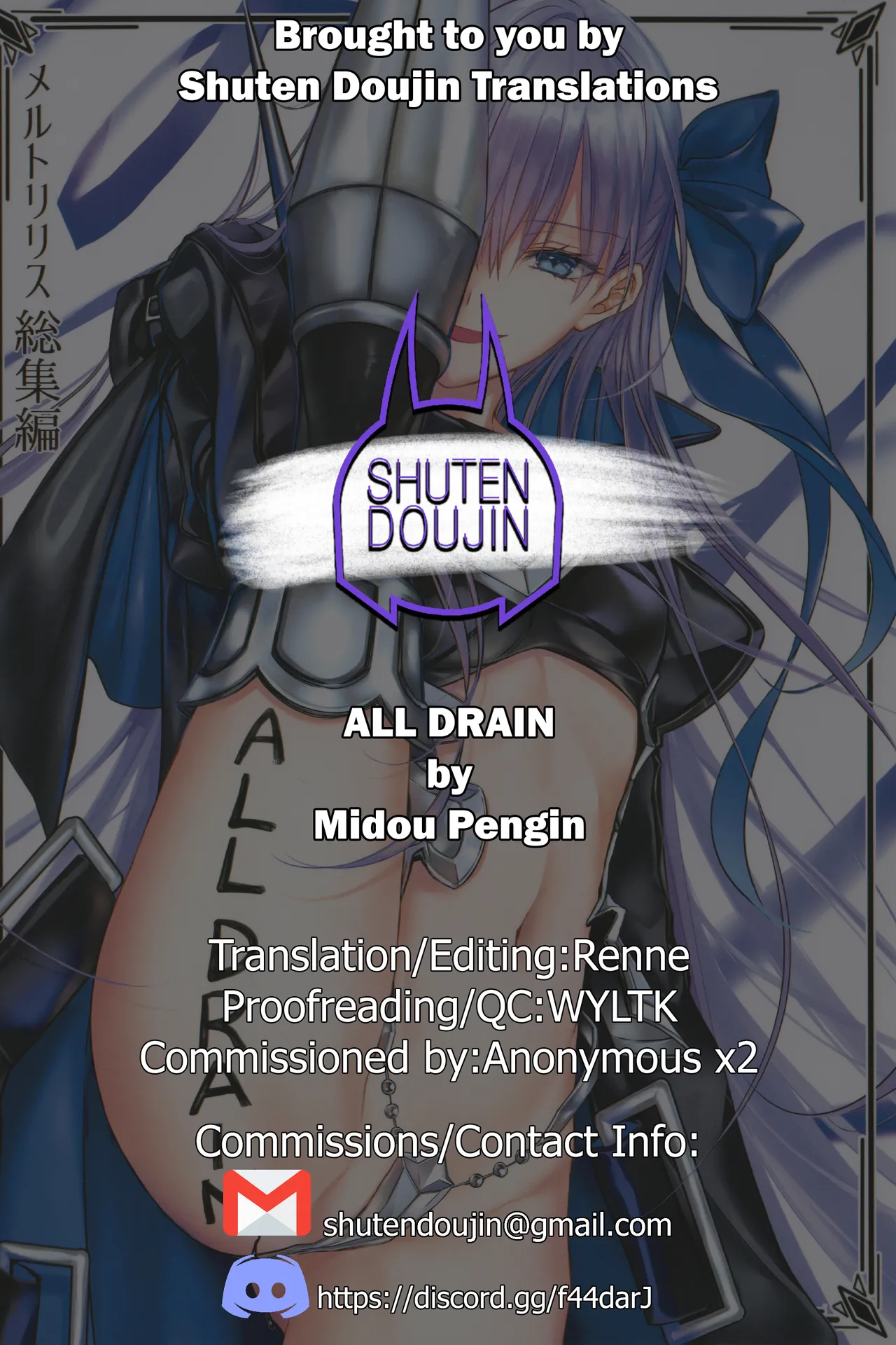 Meltryllis Soushuuhen "ALL DRAIN" page 216 featuring meltryllis fate grand order parody - no penetration soushuuhen hentai manga - read online free
