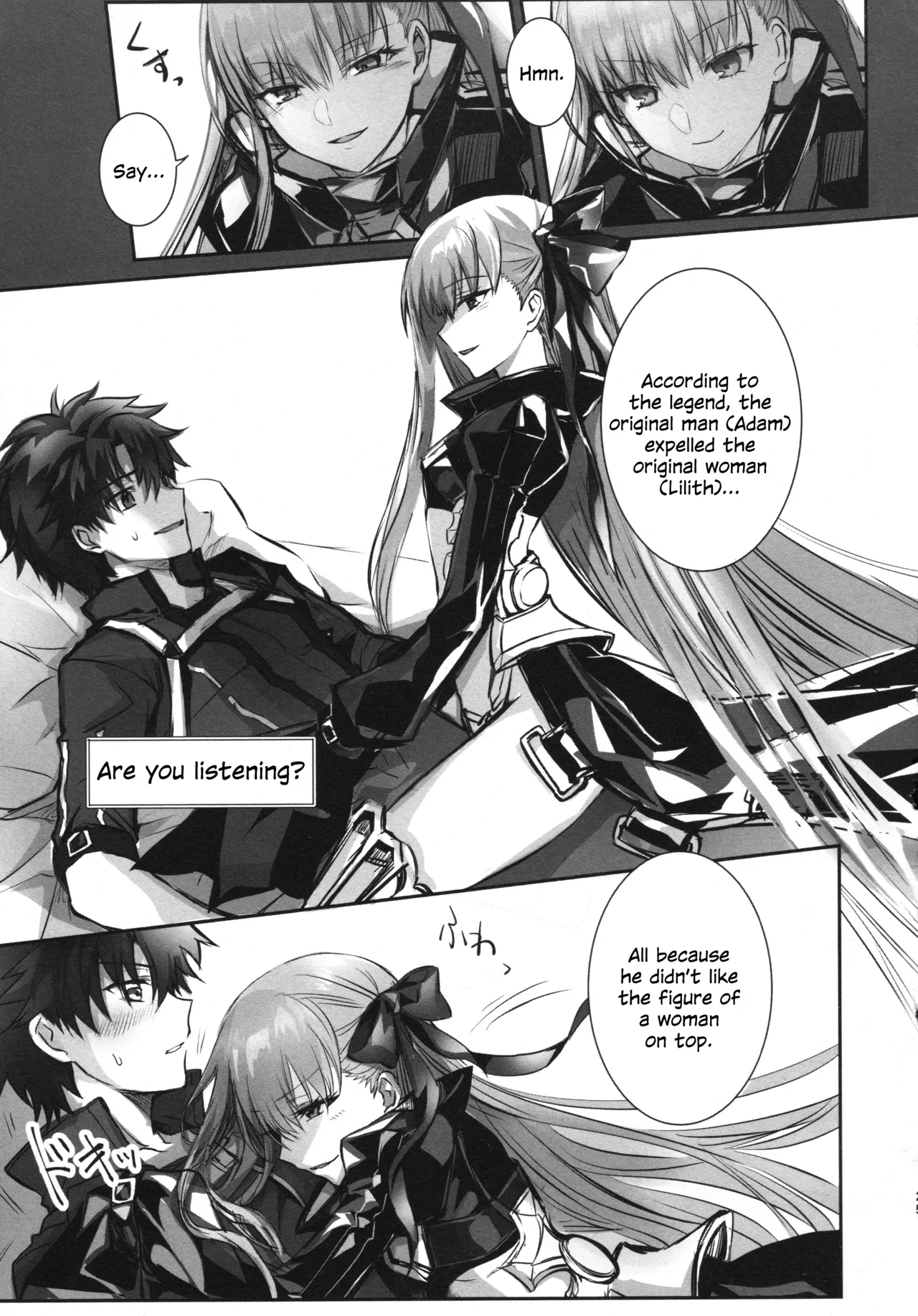 Meltryllis Soushuuhen "ALL DRAIN" page 25 featuring meltryllis fate grand order parody - no penetration soushuuhen hentai manga - read online free