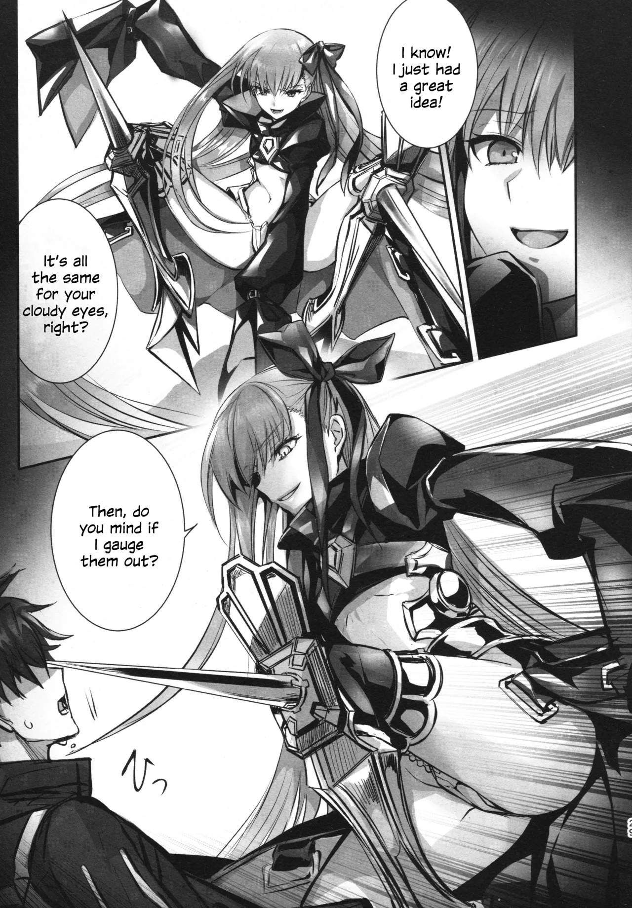 Meltryllis Soushuuhen "ALL DRAIN" page 29 featuring meltryllis fate grand order parody - no penetration soushuuhen hentai manga - read online free