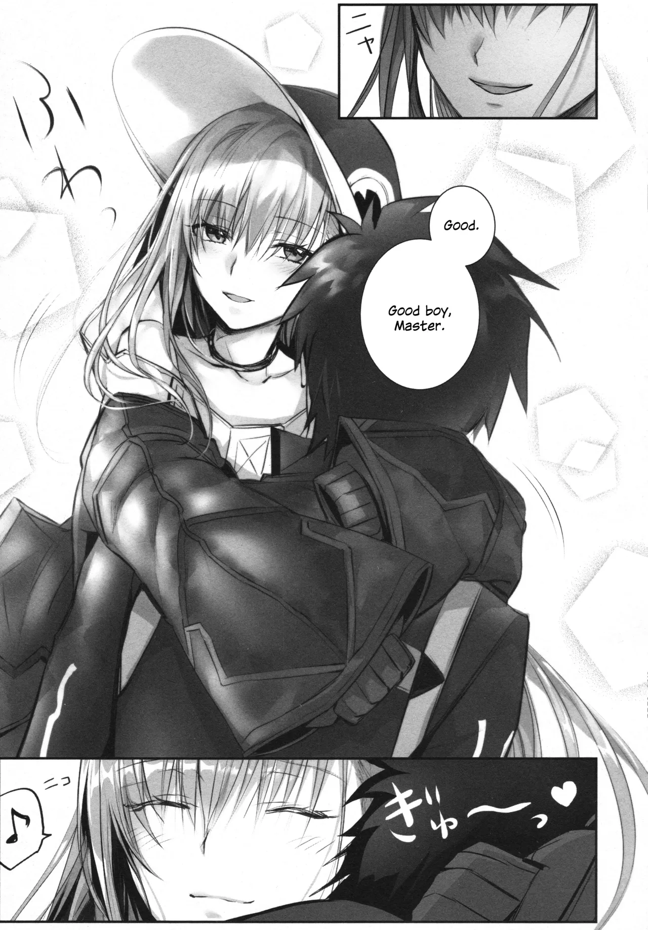 Meltryllis Soushuuhen "ALL DRAIN" - Page 51