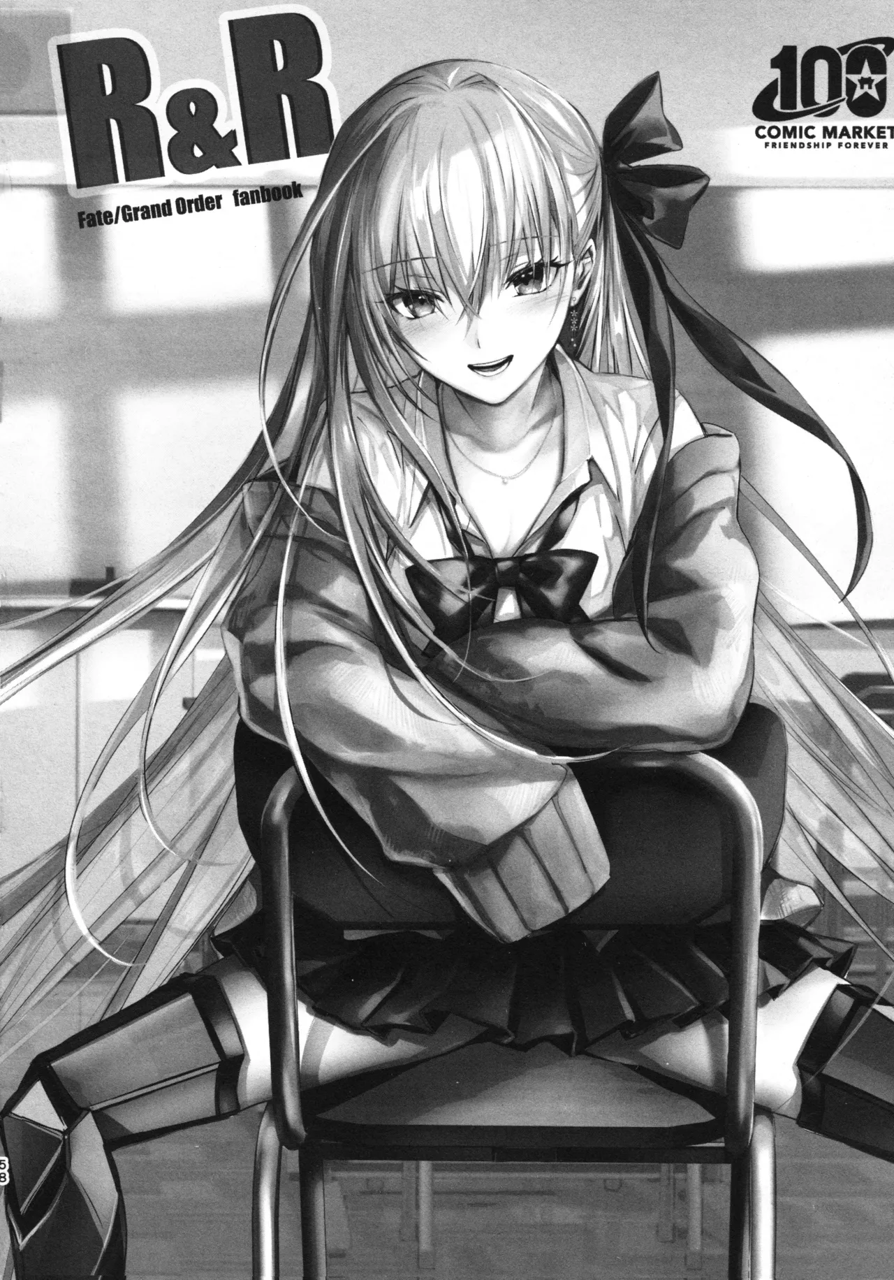 Meltryllis Soushuuhen "ALL DRAIN" page 58 featuring meltryllis fate grand order parody - no penetration soushuuhen hentai manga - read online free