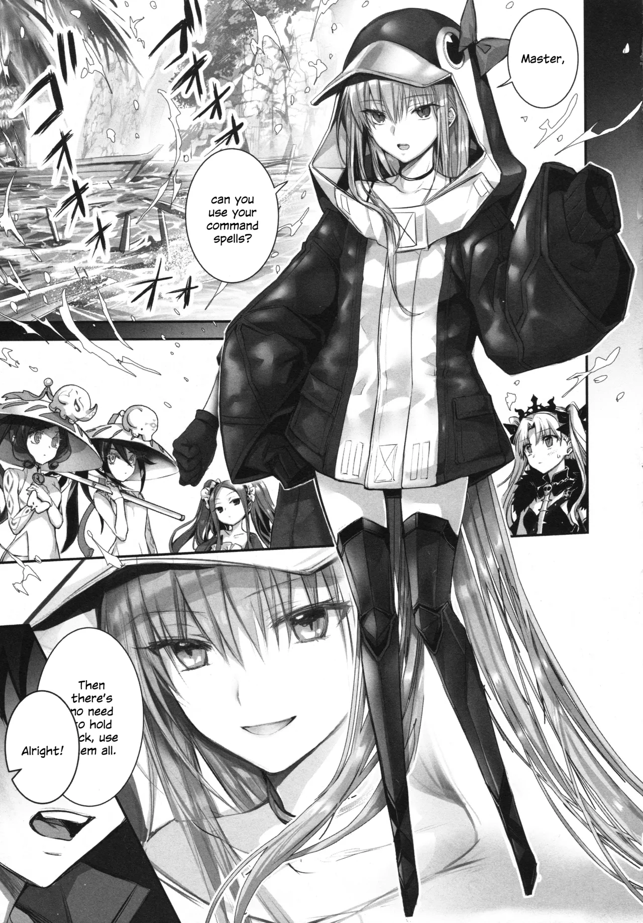 Meltryllis Soushuuhen "ALL DRAIN" - Page 59