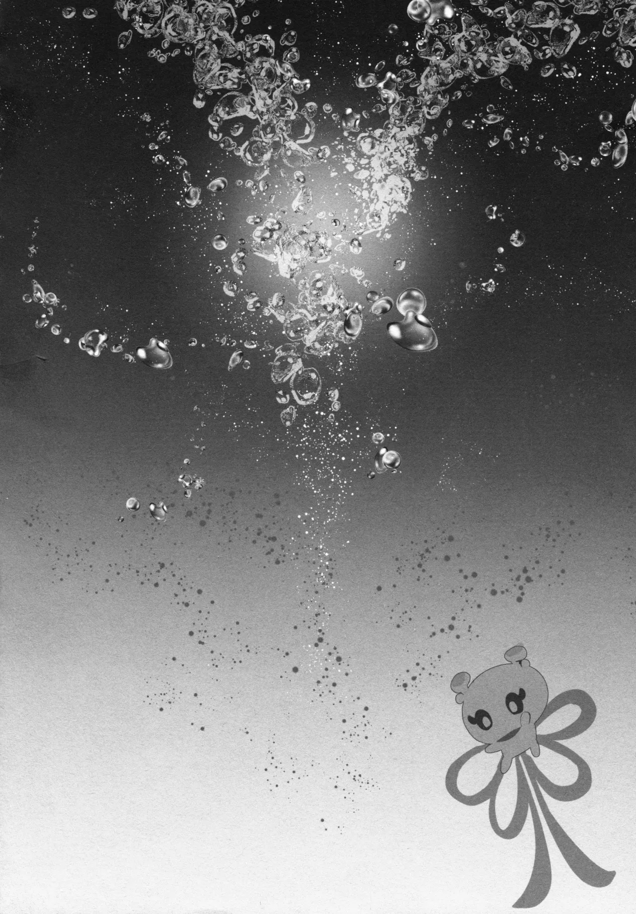 Meltryllis Soushuuhen "ALL DRAIN" - Page 64