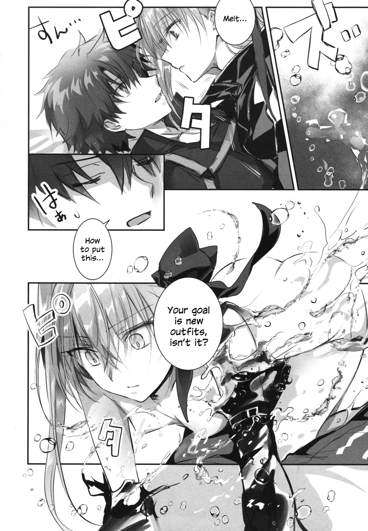 Meltryllis Soushuuhen "ALL DRAIN" page 90 featuring meltryllis fate grand order parody - no penetration soushuuhen hentai manga - read online free
