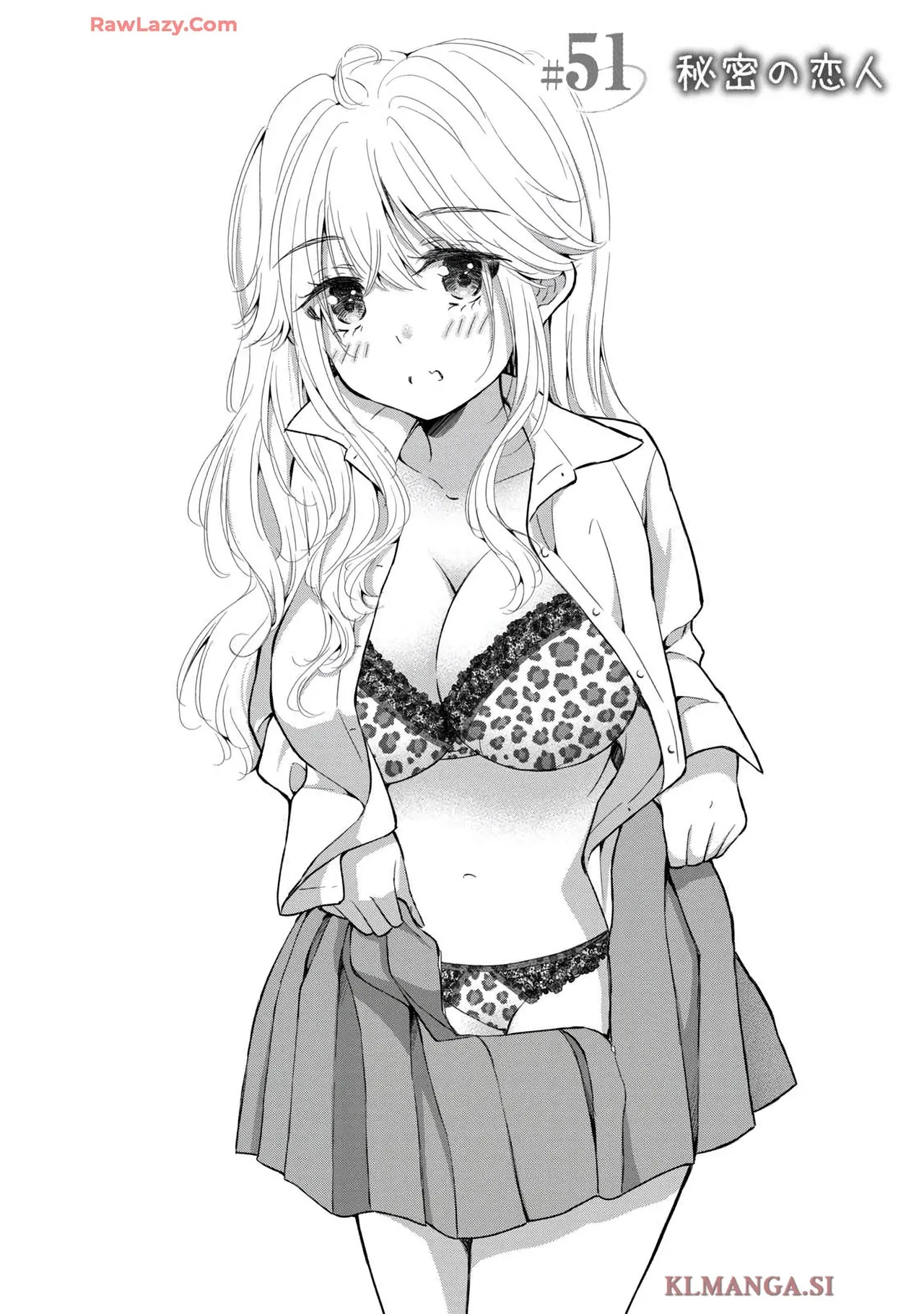 Gal Nipa-chan wa Semararetai Vol.7 page 117 - big breasts multi-work series hentai manga - read online free