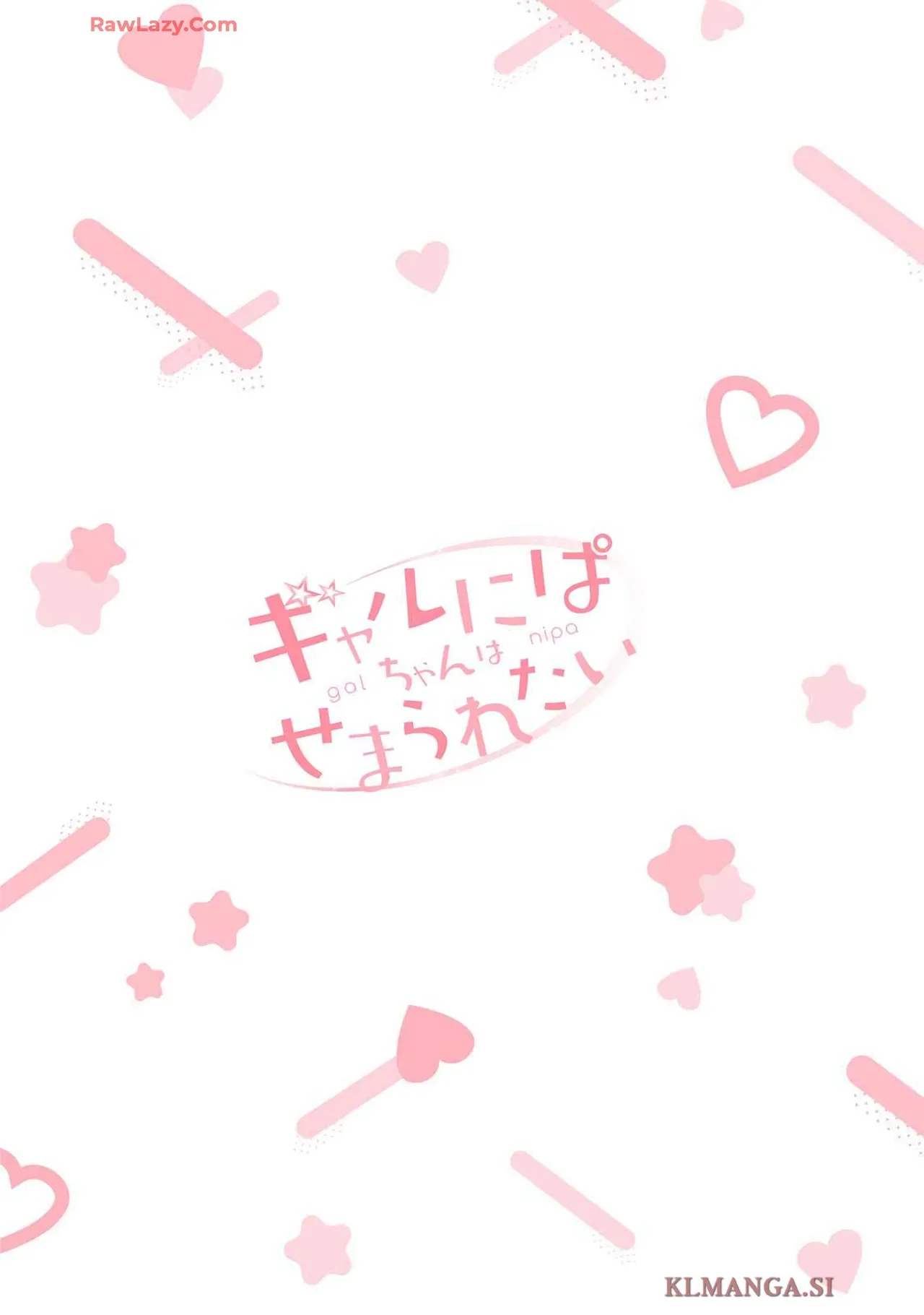 Gal Nipa-chan wa Semararetai Vol.7 page 165 - big breasts story arc hentai manga - read online free