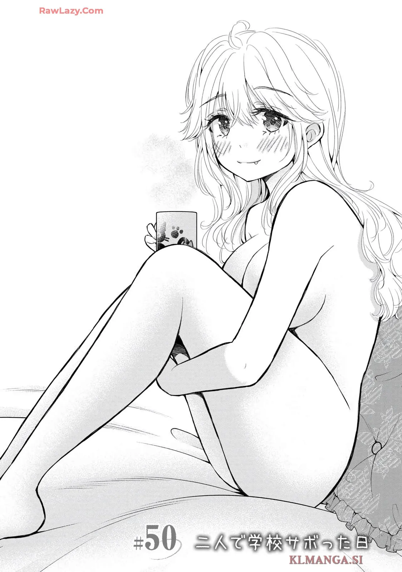 Gal Nipa-chan wa Semararetai Vol.7 page 99 - big breasts story arc hentai manga - read online free