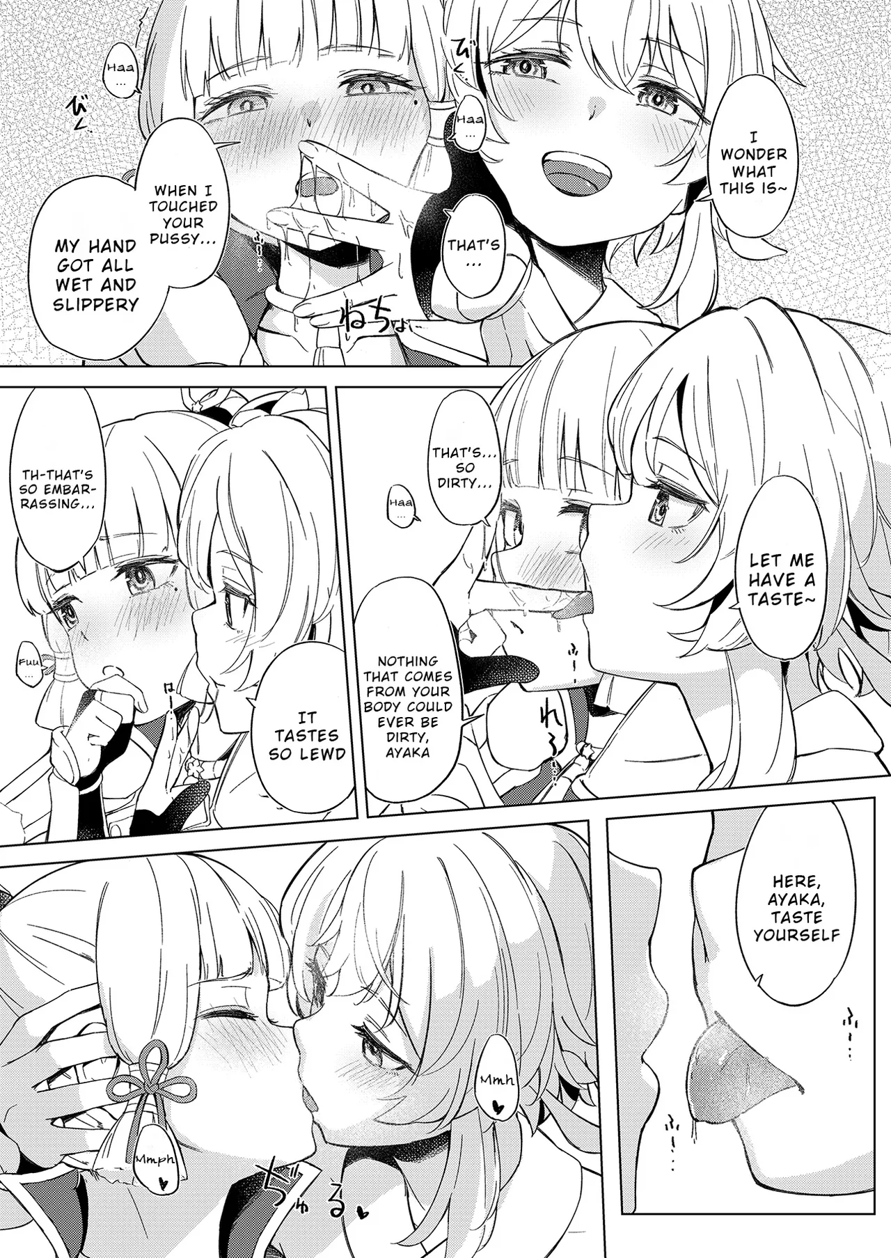 Preview page 8