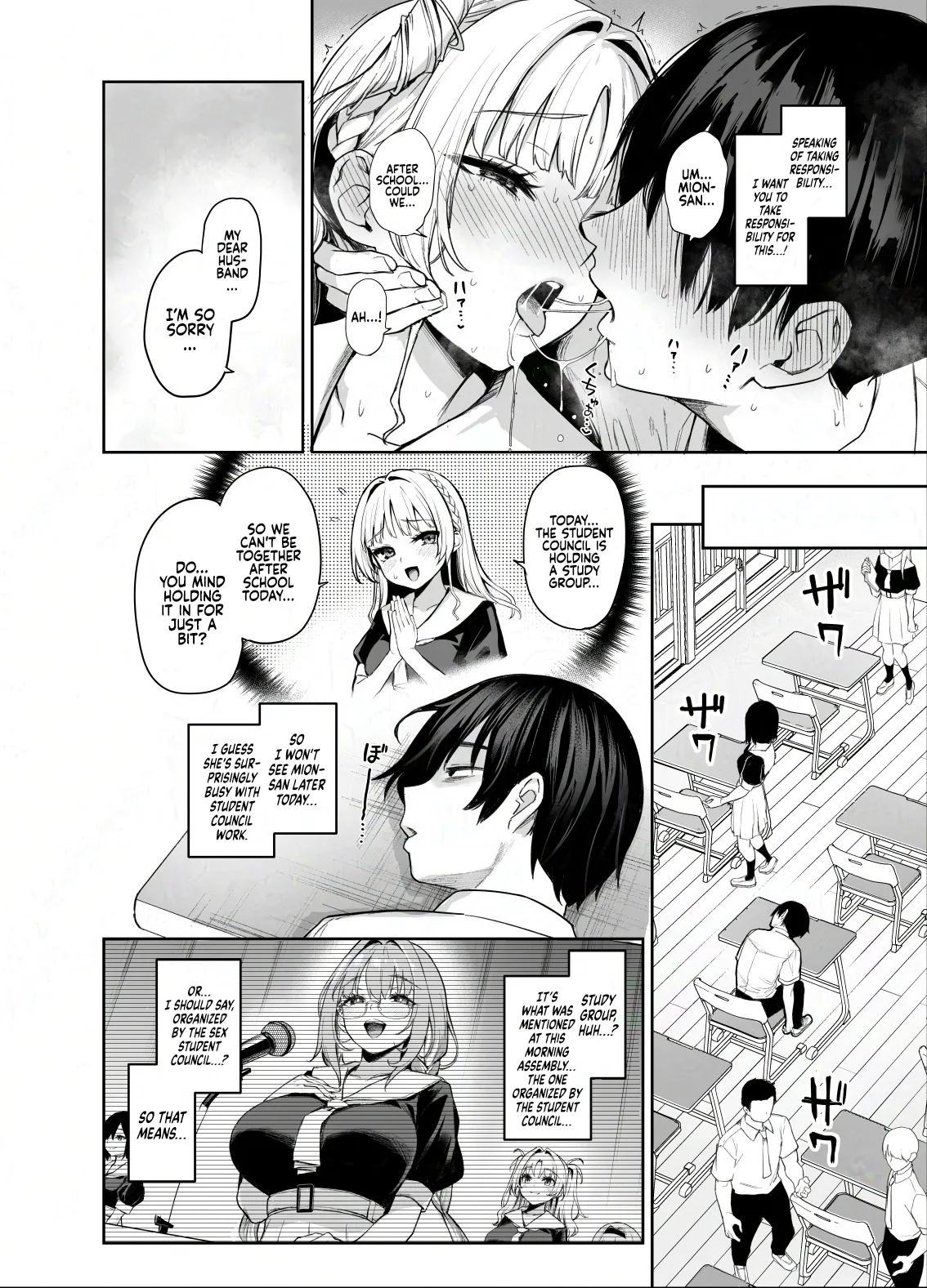 Succubus Seitokai Shiko Shiko Shikkoubu 2 NOA ver. | Succubus Student Council Milking Club 2 Version NOA page 18 original parody - big breasts mmf threesome hentai manga - read online free