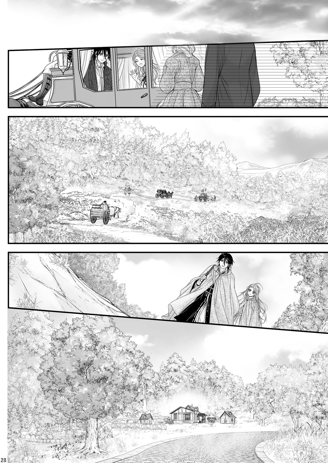 [asanohi] At the end of the day ~ omukae kon ~ | At the end of the day ~等婚~ [Chinese] [莉赛特汉化组] - Page 28