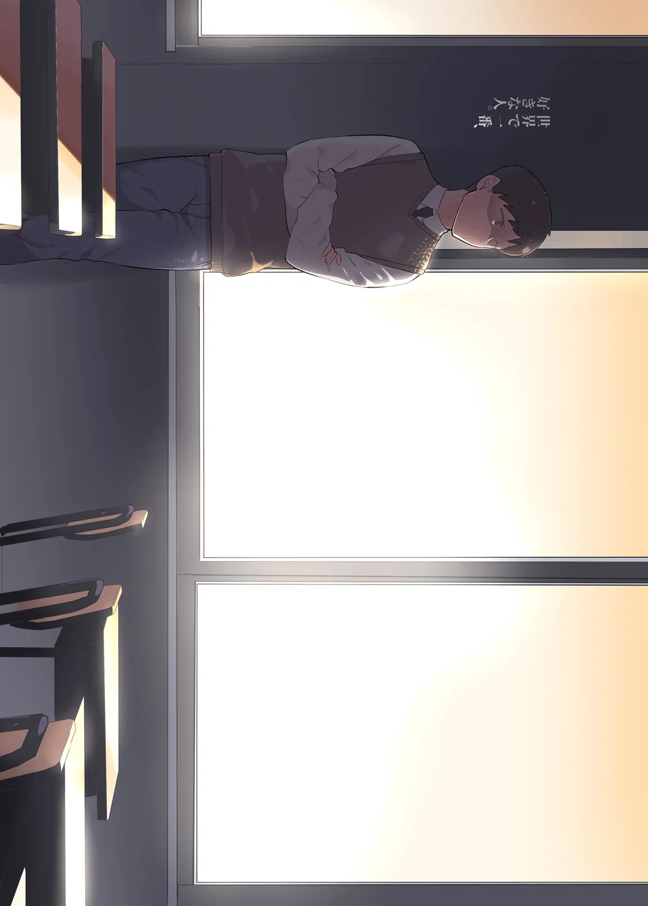 Haru Omoi no Rhapsody page 42 original parody - sole female sole male hentai manga - read online free