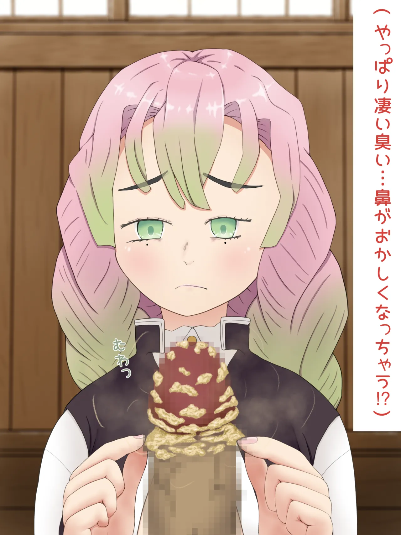 Mitsuri Kanroji smegma Cleaning page 29 featuring mitsuri kanroji kimetsu no yaiba parody - mosaic censorship smegma hentai manga - read online free