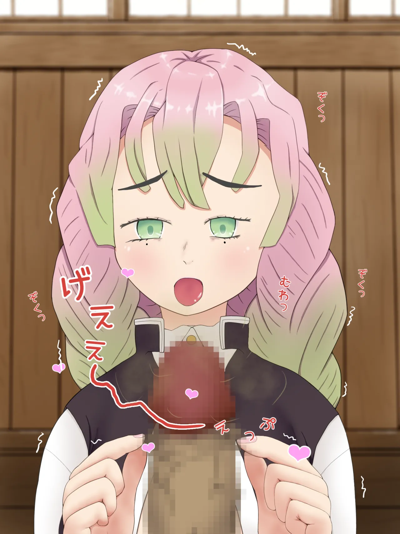 Mitsuri Kanroji smegma Cleaning page 51 featuring mitsuri kanroji kimetsu no yaiba parody - mosaic censorship smegma hentai manga - read online free