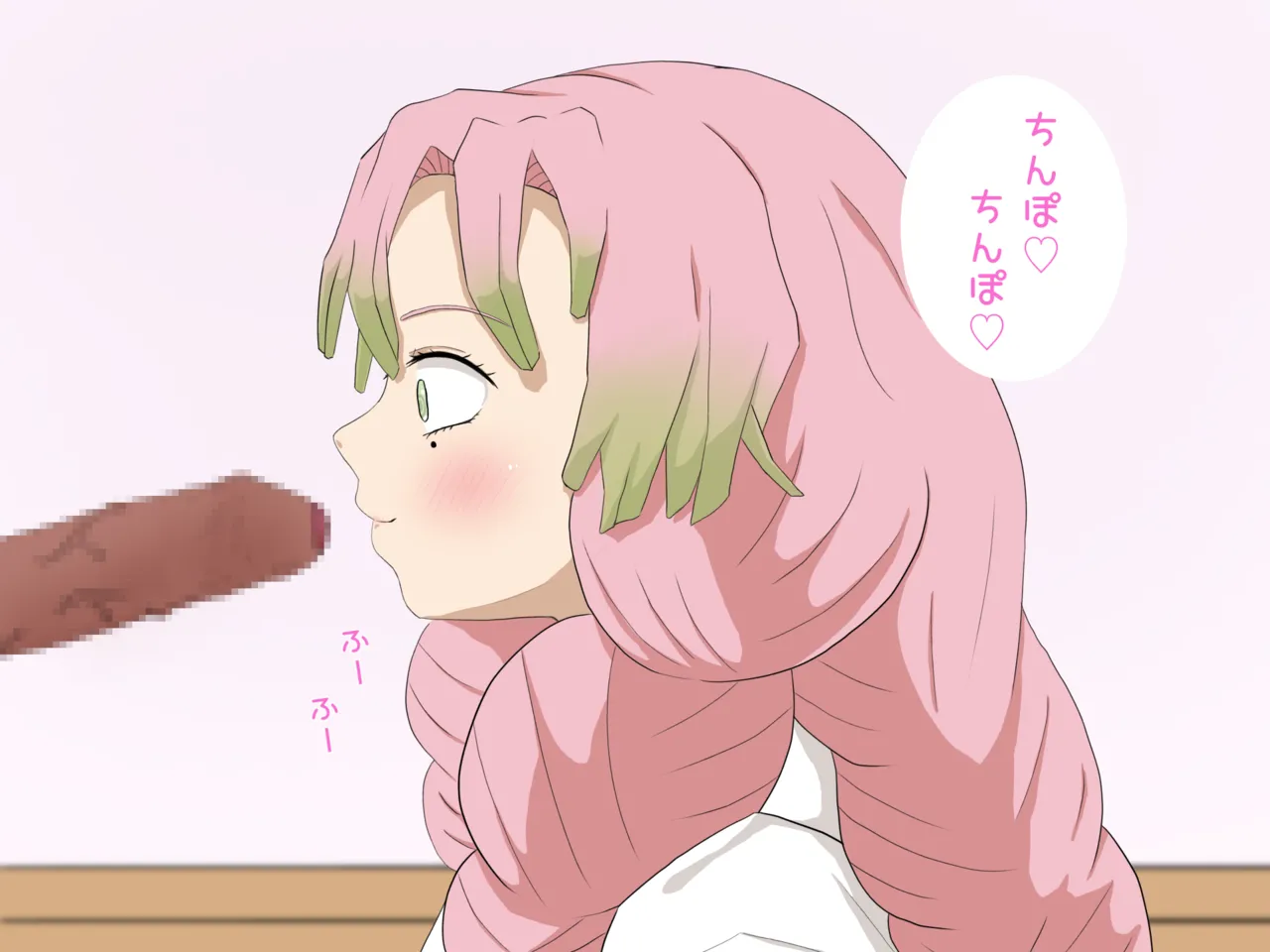 Mitsuri Kanroji smegma Cleaning page 74 featuring mitsuri kanroji kimetsu no yaiba parody - mosaic censorship smegma hentai manga - read online free