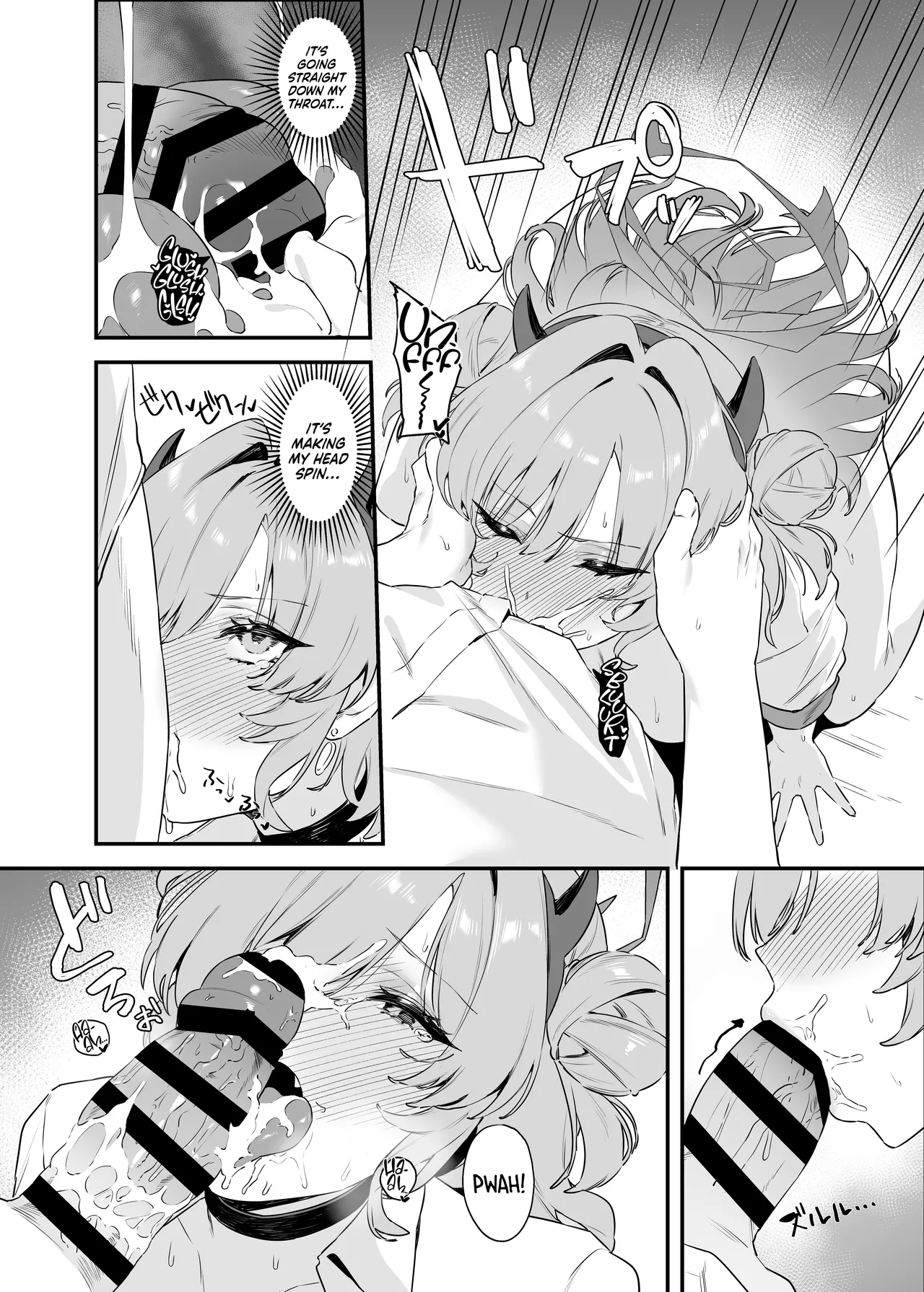 Yozakura ni Ochite ー Falling for Kirara page 17 featuring sensei blue archive parody - big breasts gyaru hentai manga - read online free