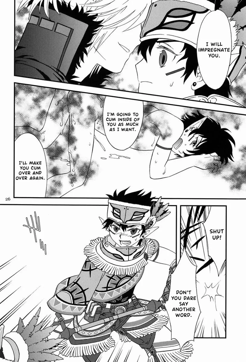 under the sky - Page 25