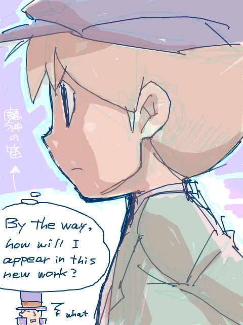 Professor Layton set page 55 featuring clive dove professor layton parody - yaoi males only hentai manga - read online free