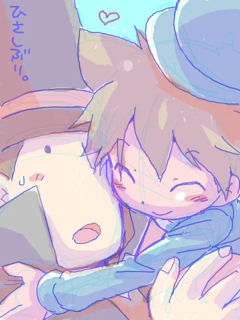 Professor Layton set page 60 featuring clive dove professor layton parody - yaoi males only hentai manga - read online free