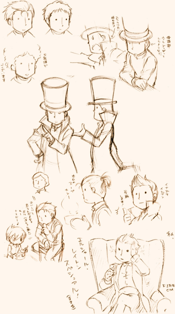 Professor Layton set page 87 featuring clive dove professor layton parody - yaoi males only hentai manga - read online free