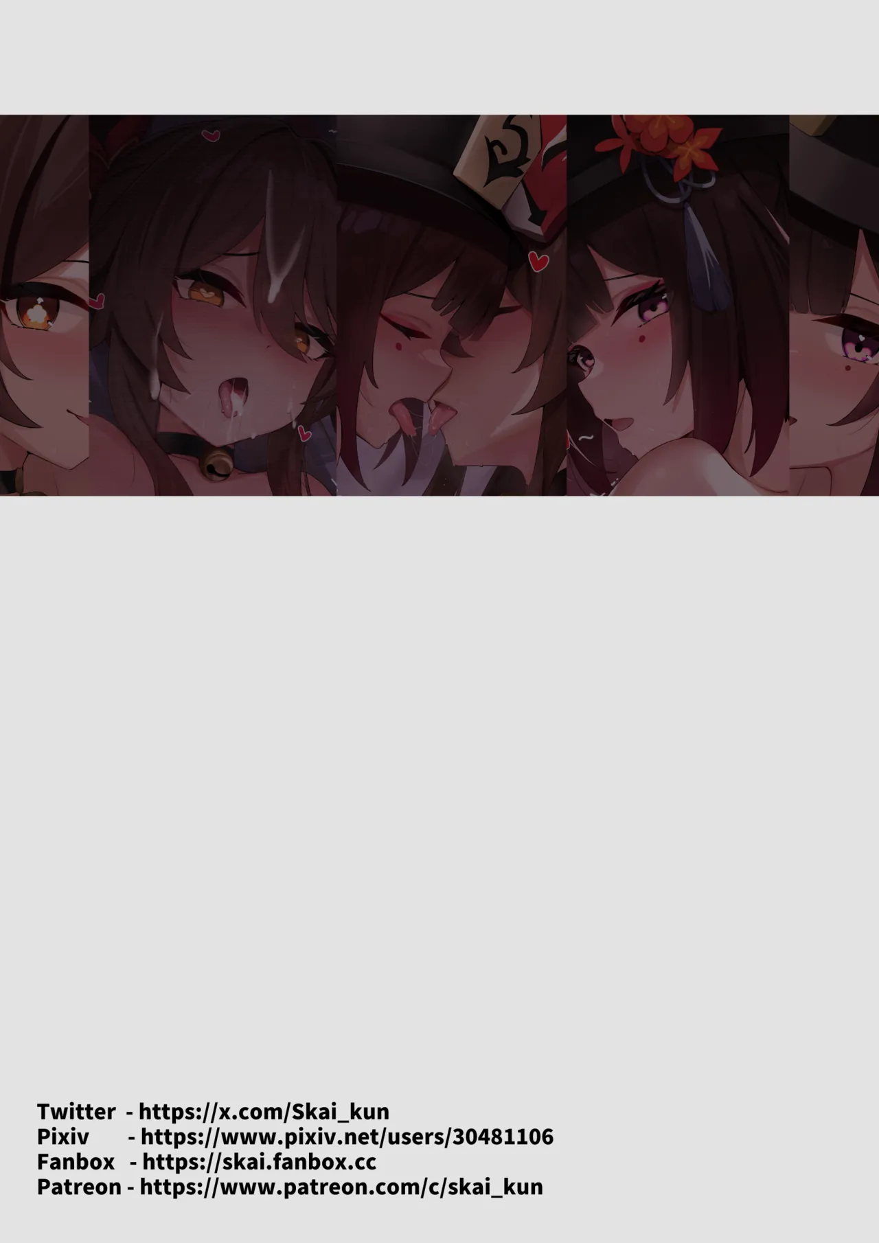 Mantan ni Suru!!! - Fill Them Up page 13 featuring hu tao genshin impact parody - sweating unusual pupils hentai manga - read online free