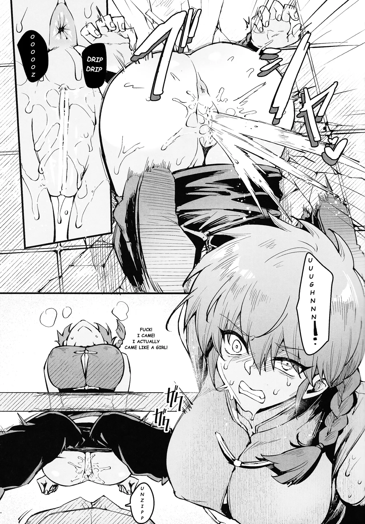 RANKO 1/2 + YAPPAPPA - Page 10