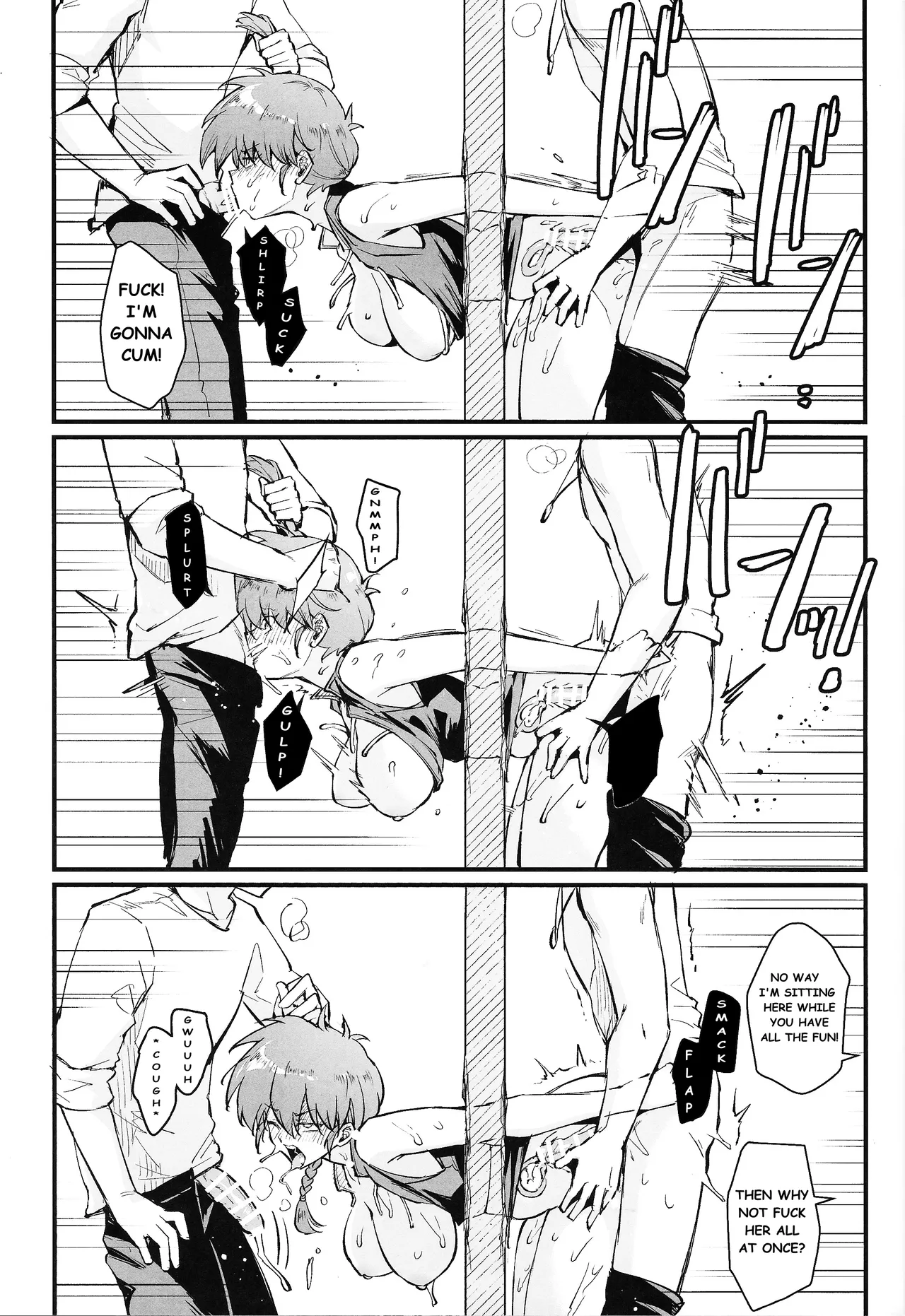 RANKO 1/2 + YAPPAPPA - Page 18