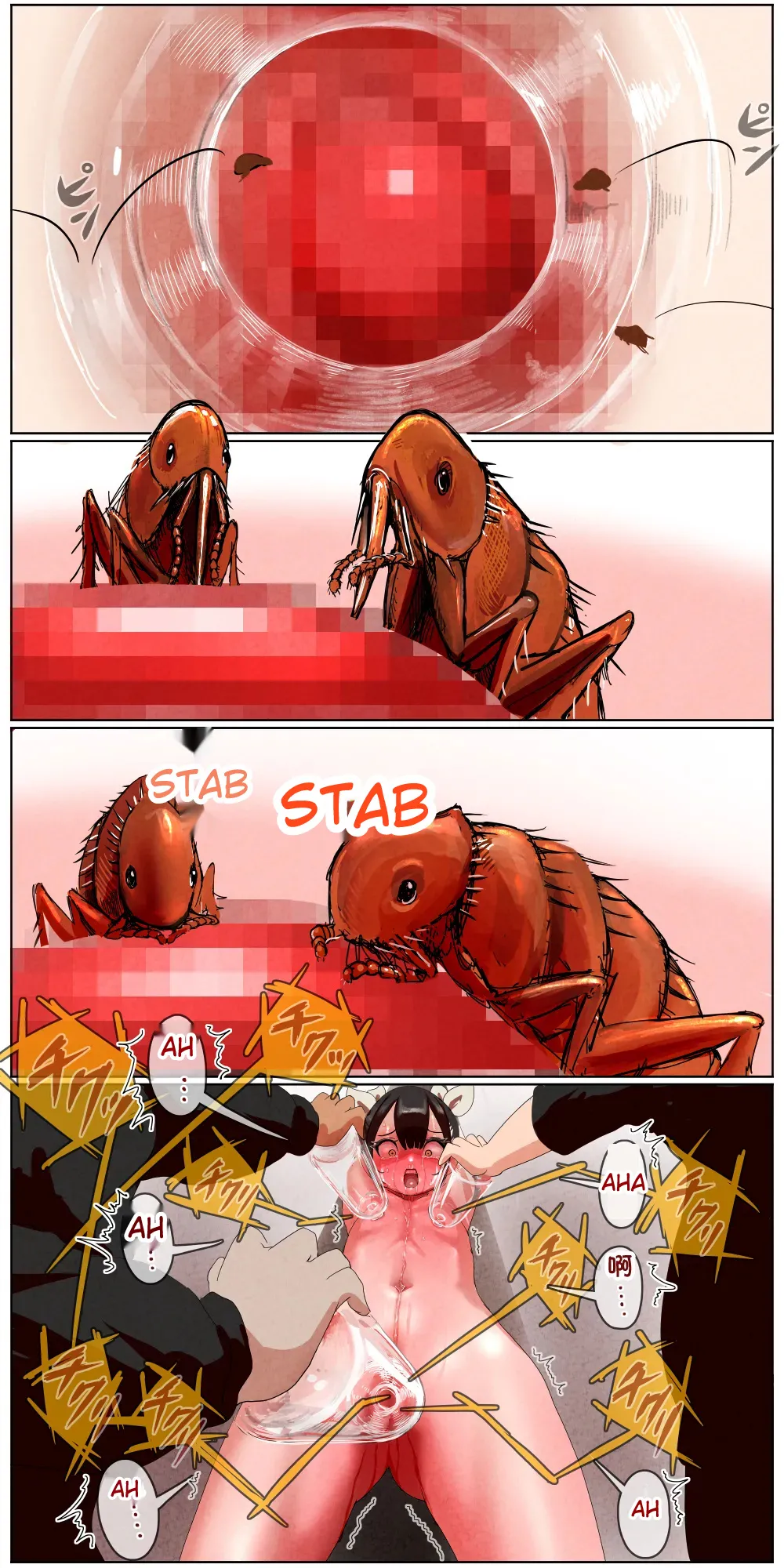 Haiboku Kenshi ~ The story of a woman who was defeated by a samurai Kenshi page 128 - rough translation hentai manga - read online free