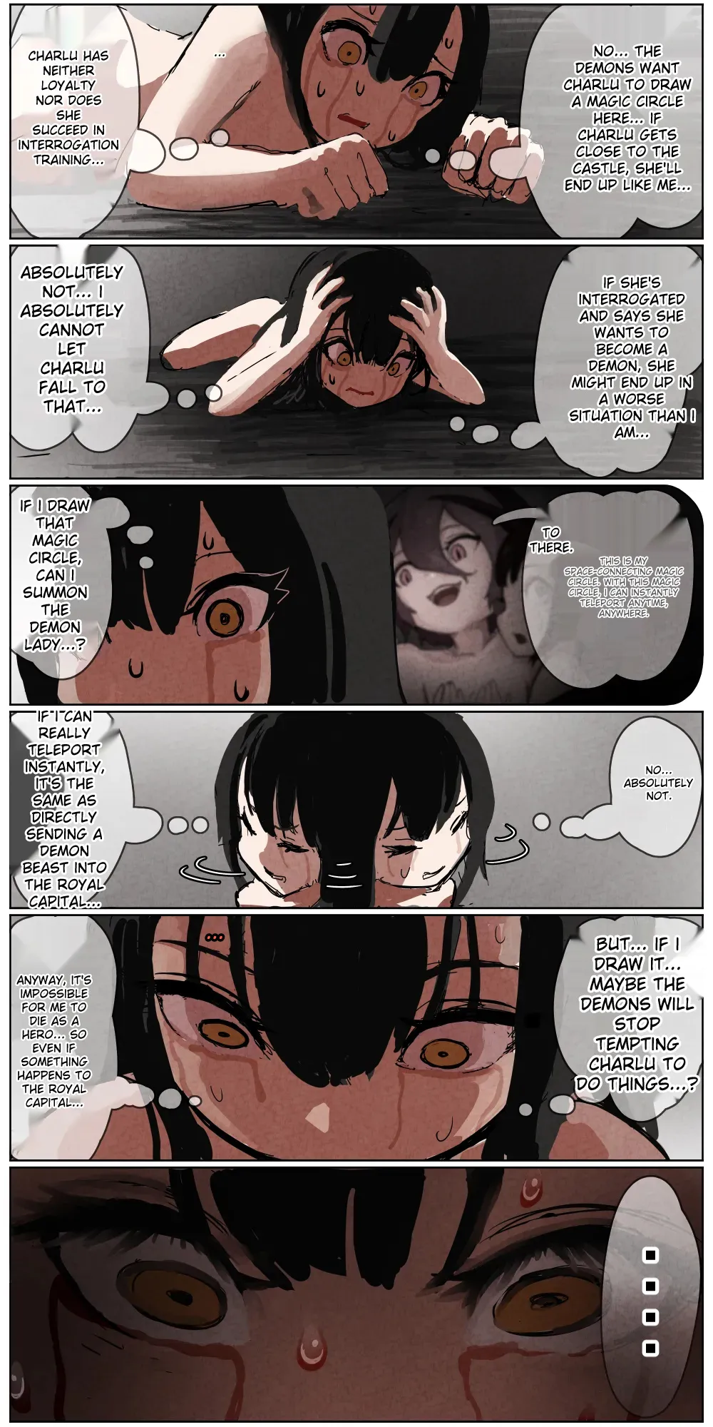 Haiboku Kenshi ~ The story of a woman who was defeated by a samurai Kenshi page 142 original parody - mosaic censorship rough translation hentai manga - read online free