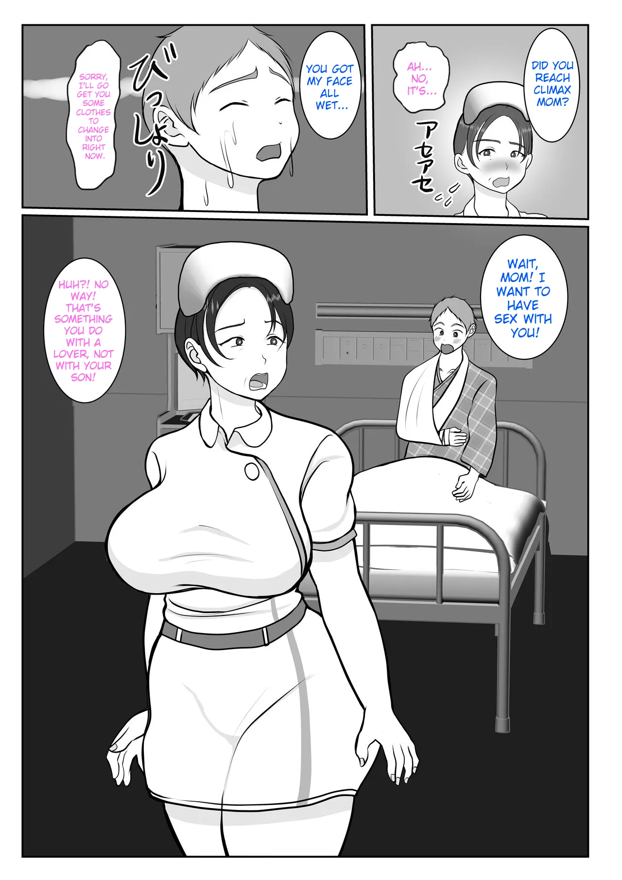 Ki no Tsuyoi Kangoshi Kaa-chan ga, Ore no Kanojo ni Natte kurete Hanashi | The story of how my stubborn nurse mother became my girlfriend! page 31 original parody - sole female sole male hentai manga - read online free