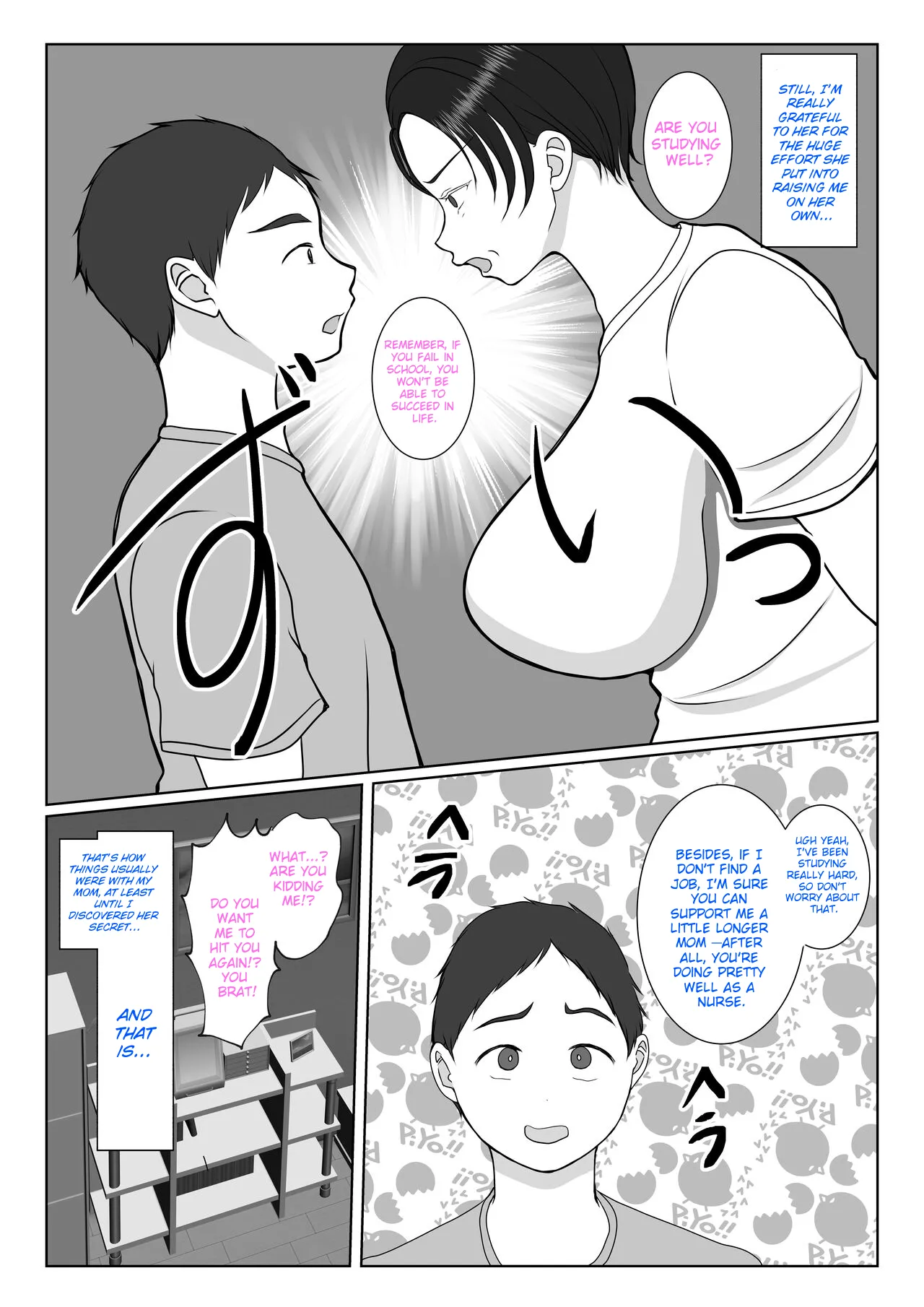 Preview page 4