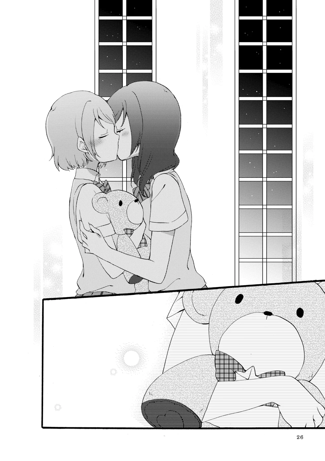 Sprechchor to Houteishiki page 25 featuring hanayo koizumi love live parody - yuri kissing hentai manga - read online free