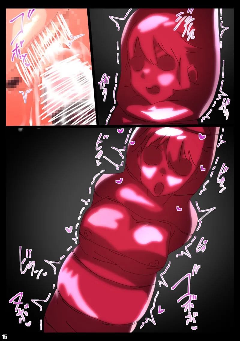 IS＜Love&Vore＞篠ノ之箒の章 page 50 featuring houki shinonono infinite stratos parody - vore full color hentai manga - read online free