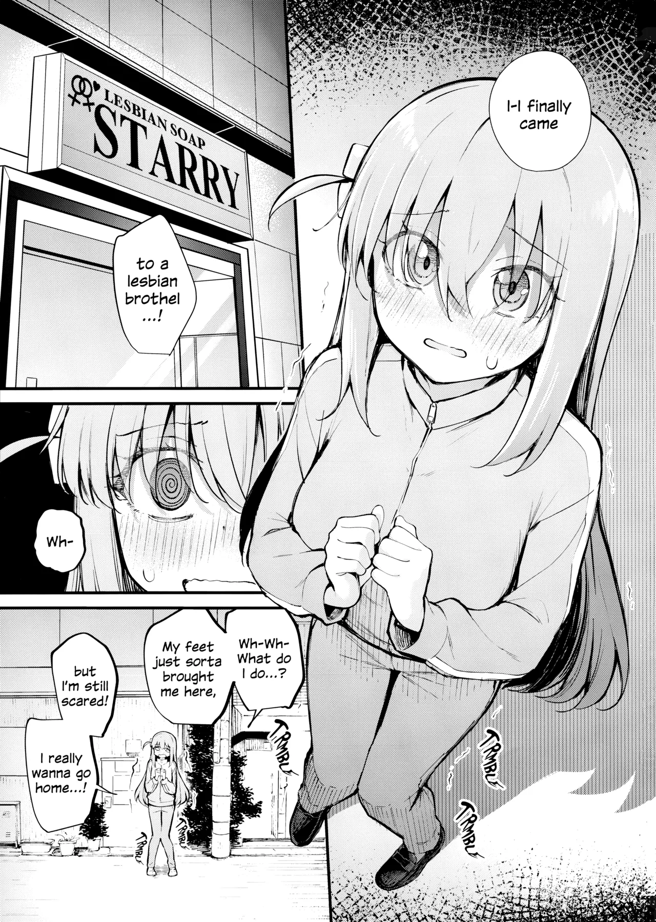 (Kessoku Rock! 10) [Kitaku Jikan (Kitaku)] Meguriai Tokyo ~Les Fuuzoku e Iku.~ | Tokyo Encounter: Visiting a Lesbian Brothel (Bocchi the Rock!) [English] - Page 2