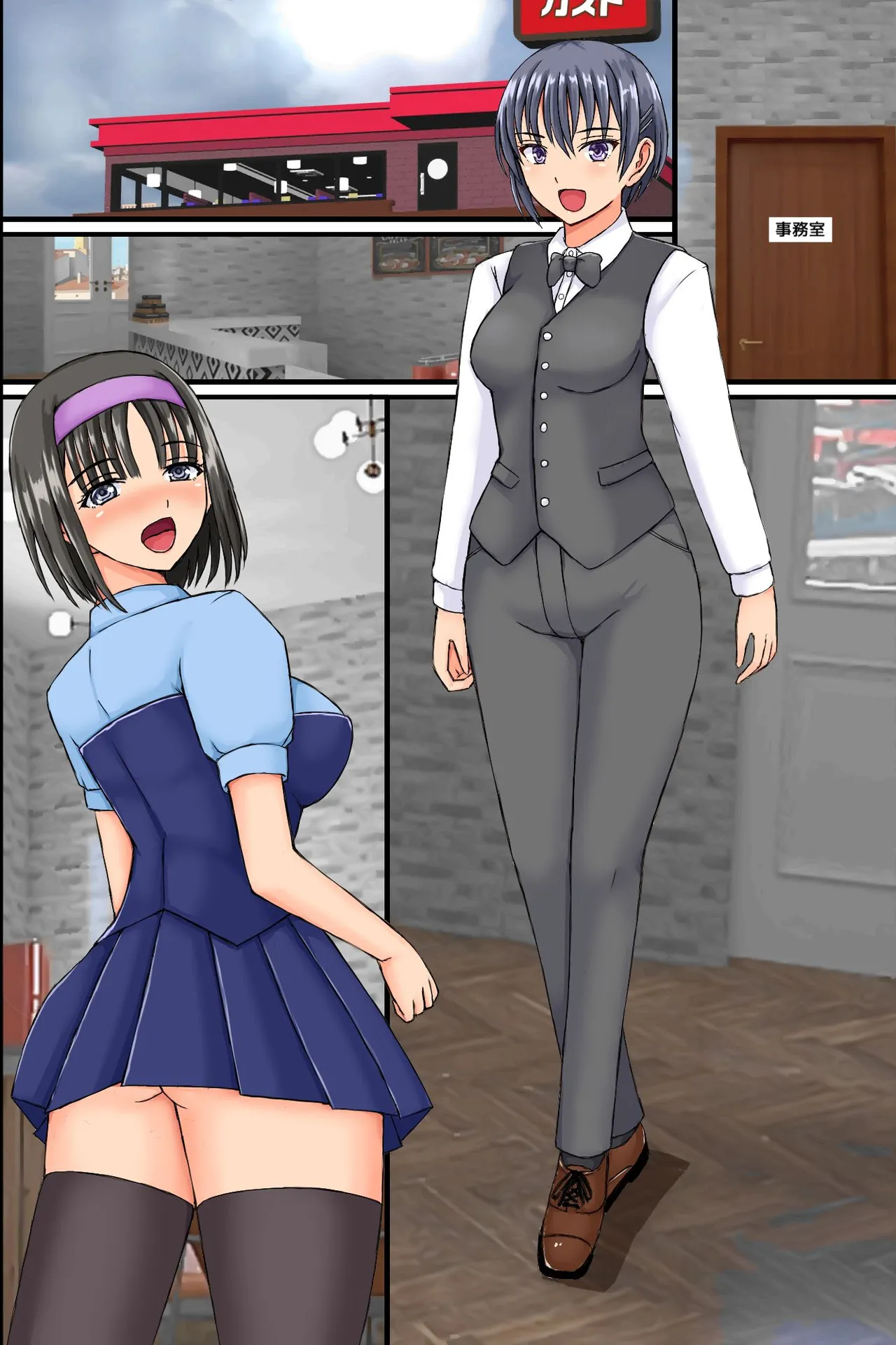 Shokuba ni Kyonyuu Tsuma-tachi ni Anji o Kakete Mitara Akkenaku Zenin Chinochishimashita. Ayatsuri Souchi de Okkanai Shokuba no Hitozuma Joushi mo Bitch na Nikuana ni Shichaou! page 56 original parody - milf group hentai manga - read online free