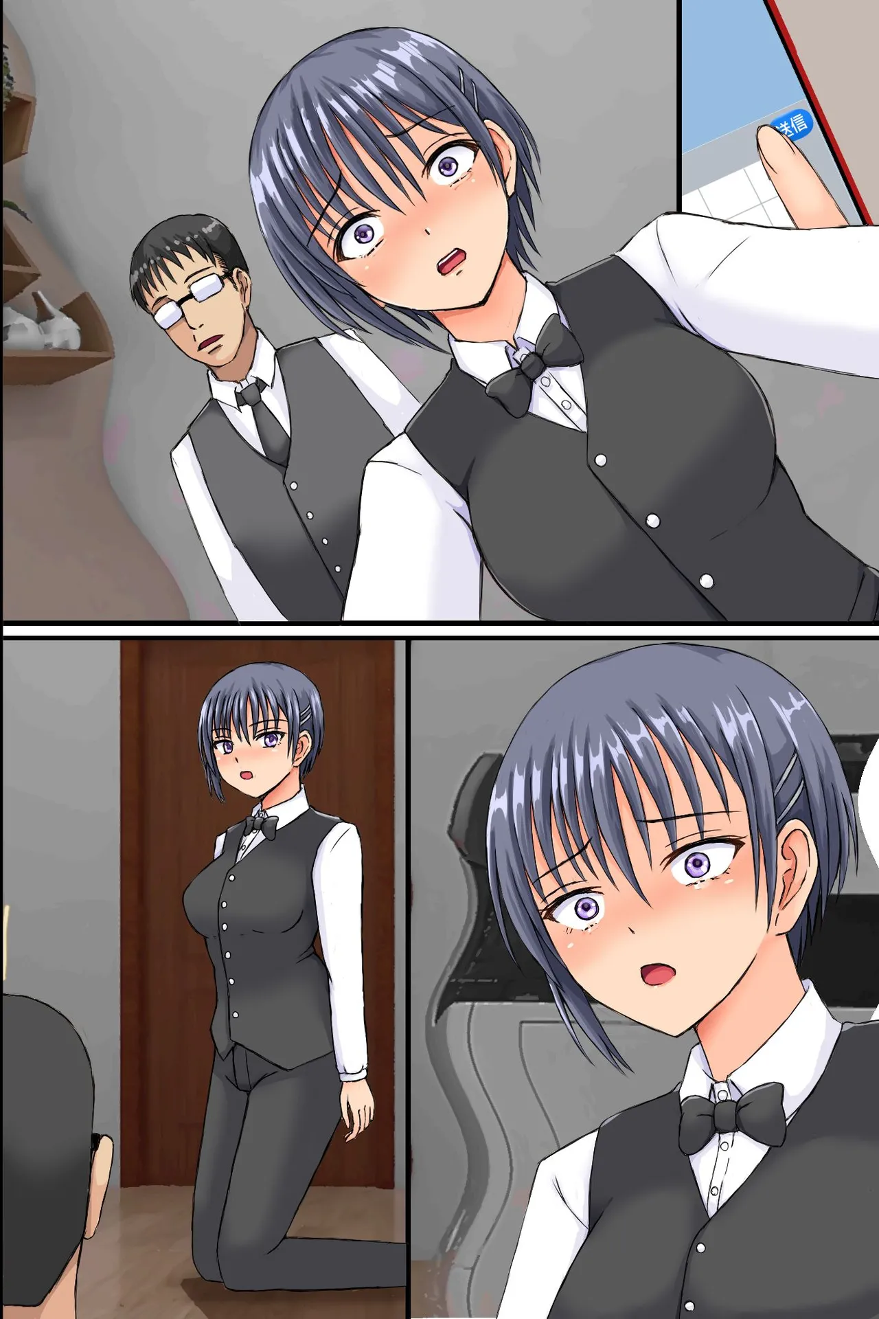 Shokuba ni Kyonyuu Tsuma-tachi ni Anji o Kakete Mitara Akkenaku Zenin Chinochishimashita. Ayatsuri Souchi de Okkanai Shokuba no Hitozuma Joushi mo Bitch na Nikuana ni Shichaou! page 66 original parody - milf group hentai manga - read online free