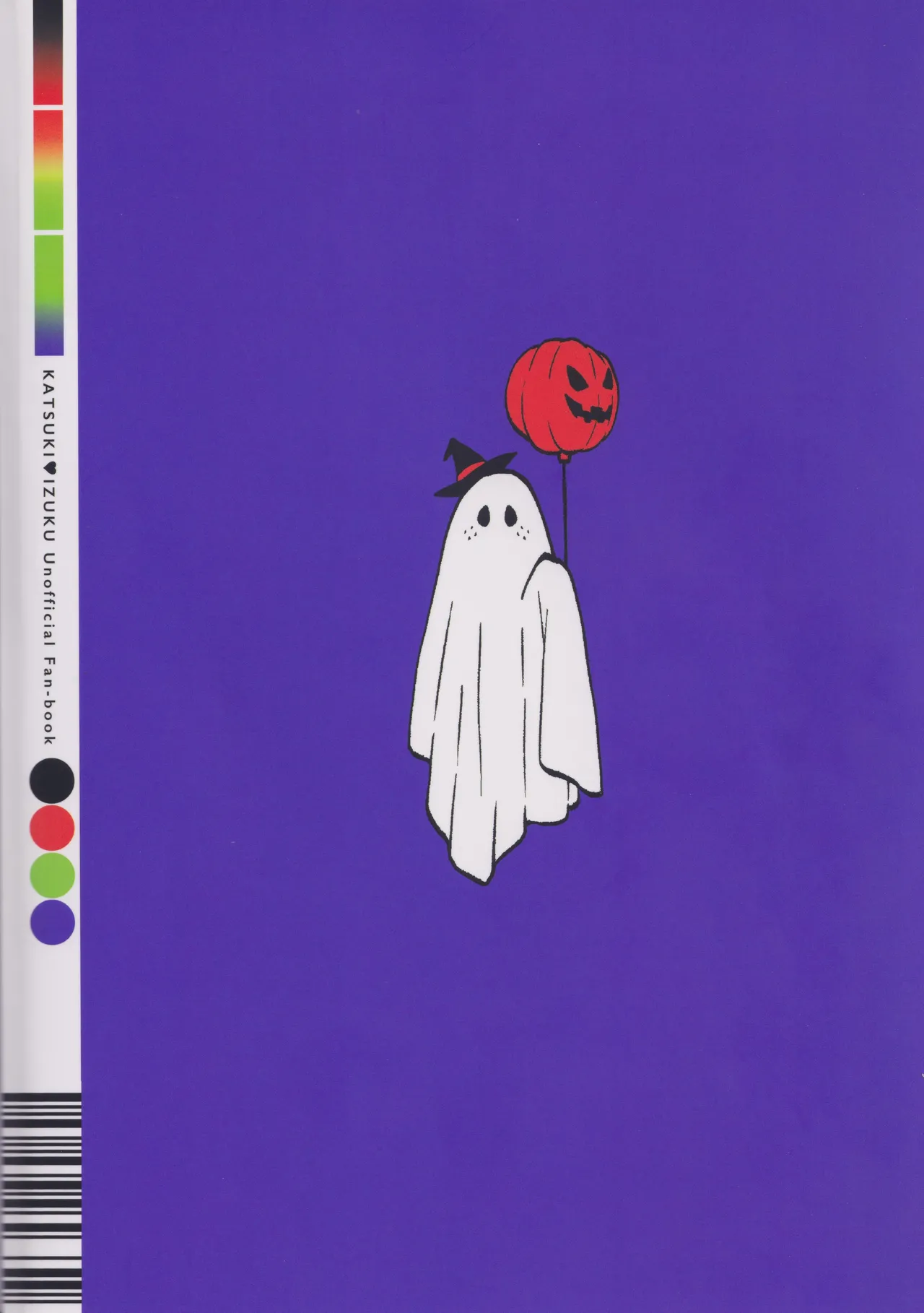 THE FOREST OF THE SCARY MONSTERS page 30 featuring katsuki bakugou my hero academia parody - blowjob anal hentai manga - read online free