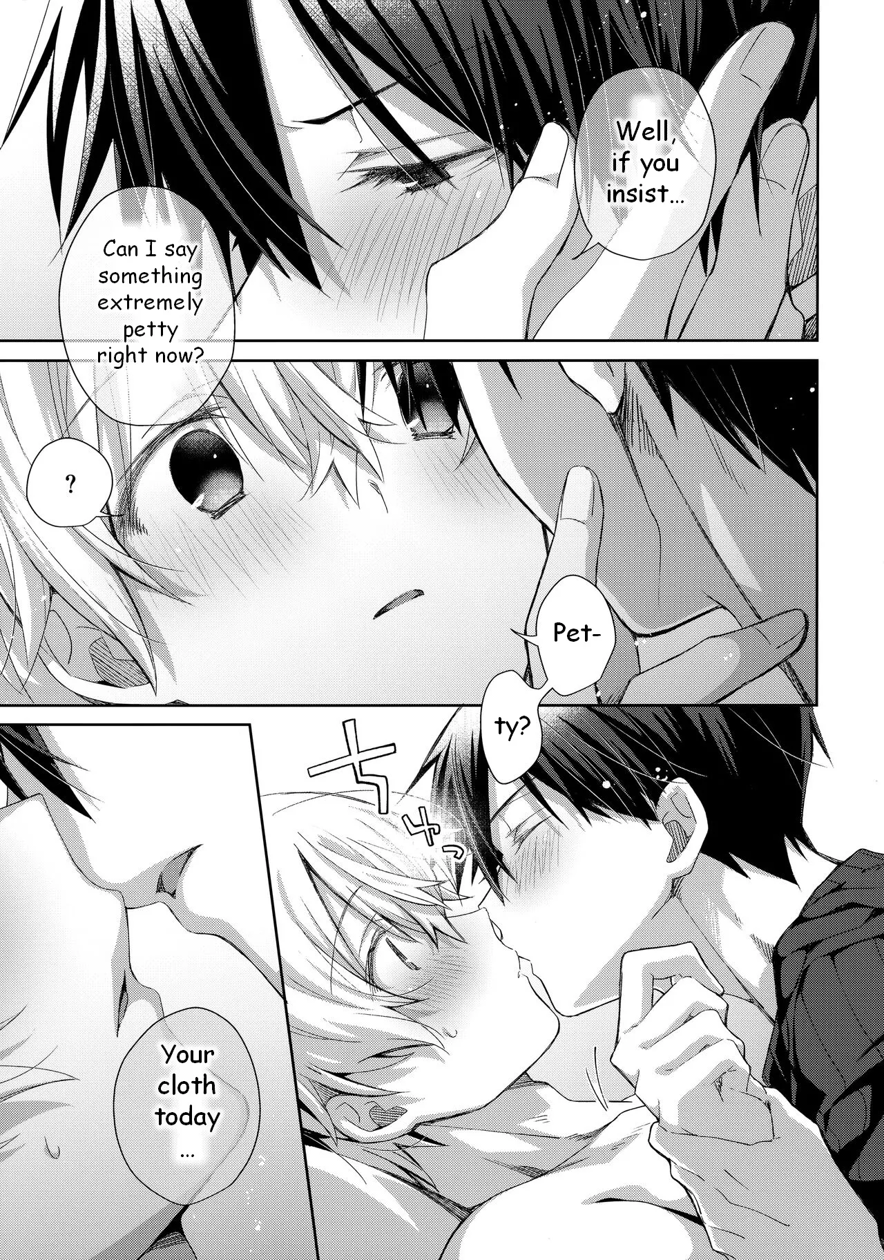 Kawaii Ore no - My cute, - Page 16