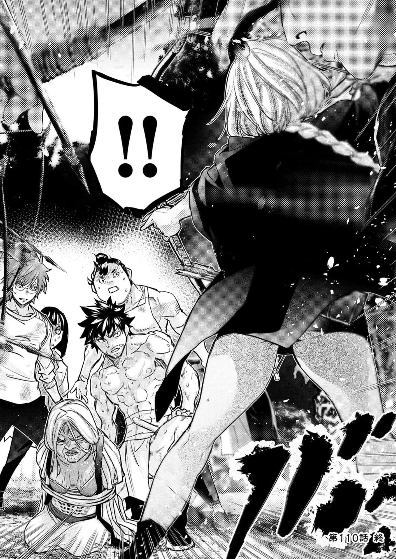 Ingoshima Volume 16 page 102 ingoshima parody - multi-work series story arc hentai manga - read online free