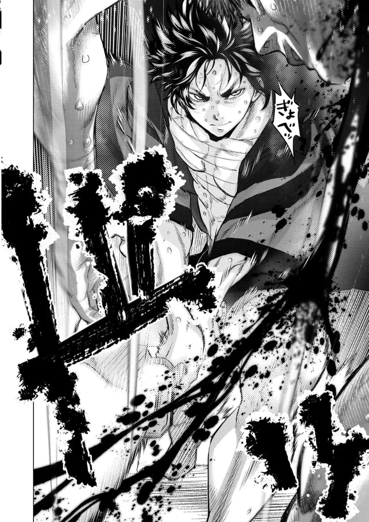 Ingoshima Volume 16 page 16 ingoshima parody - multi-work series story arc hentai manga - read online free