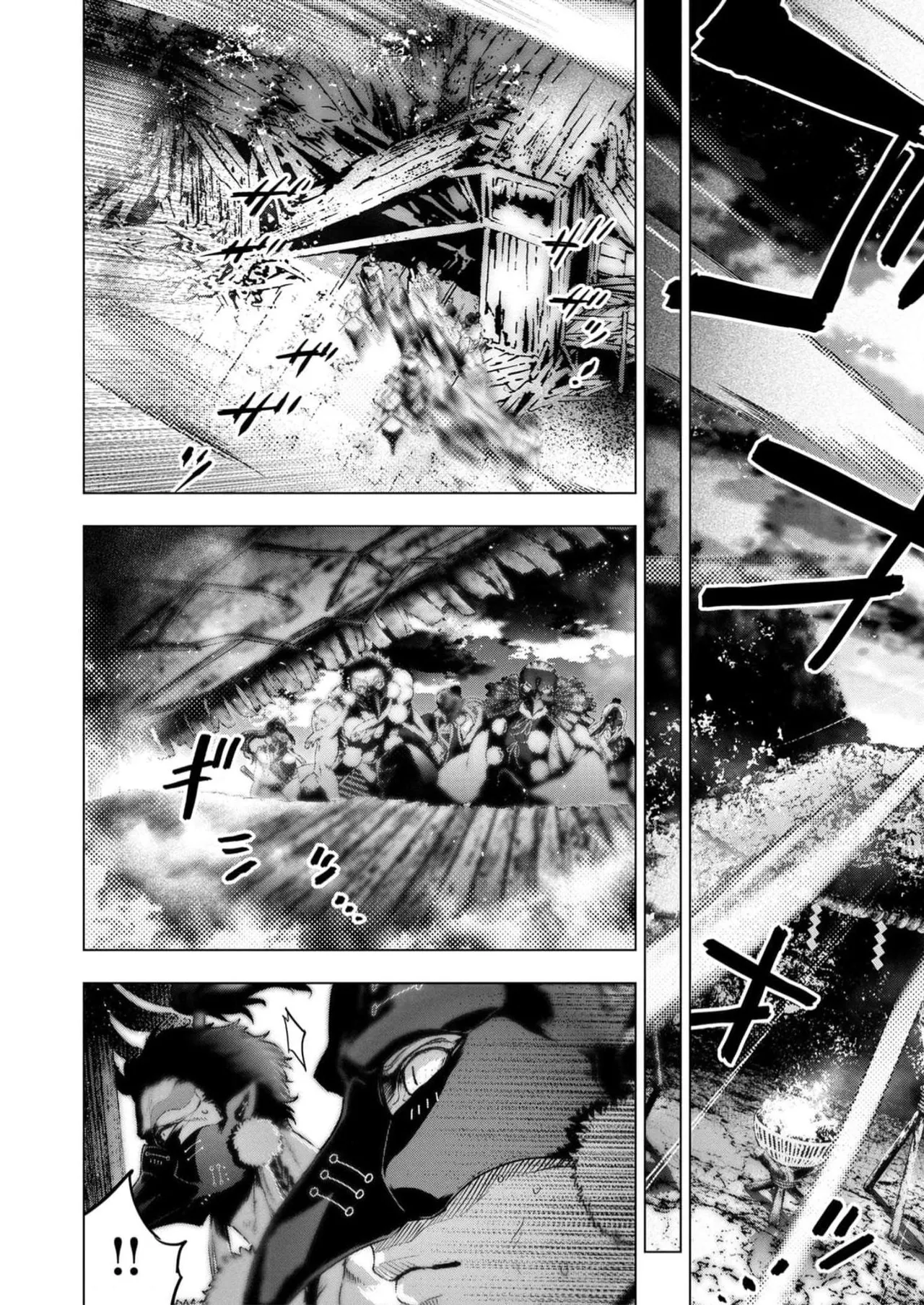 Ingoshima Volume 16 page 82 ingoshima parody - story arc multi-work series hentai manga - read online free