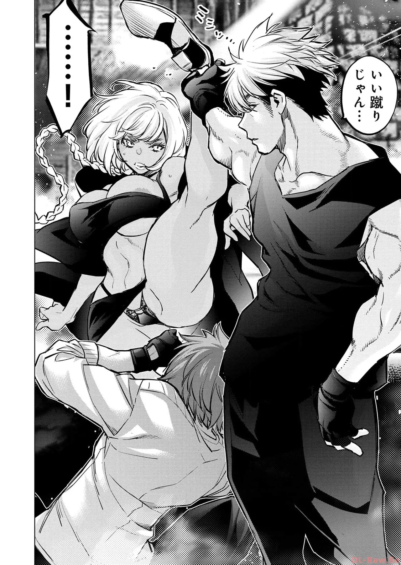 Ingoshima Volume 17 page 38 ingoshima parody - story arc multi-work series hentai manga - read online free