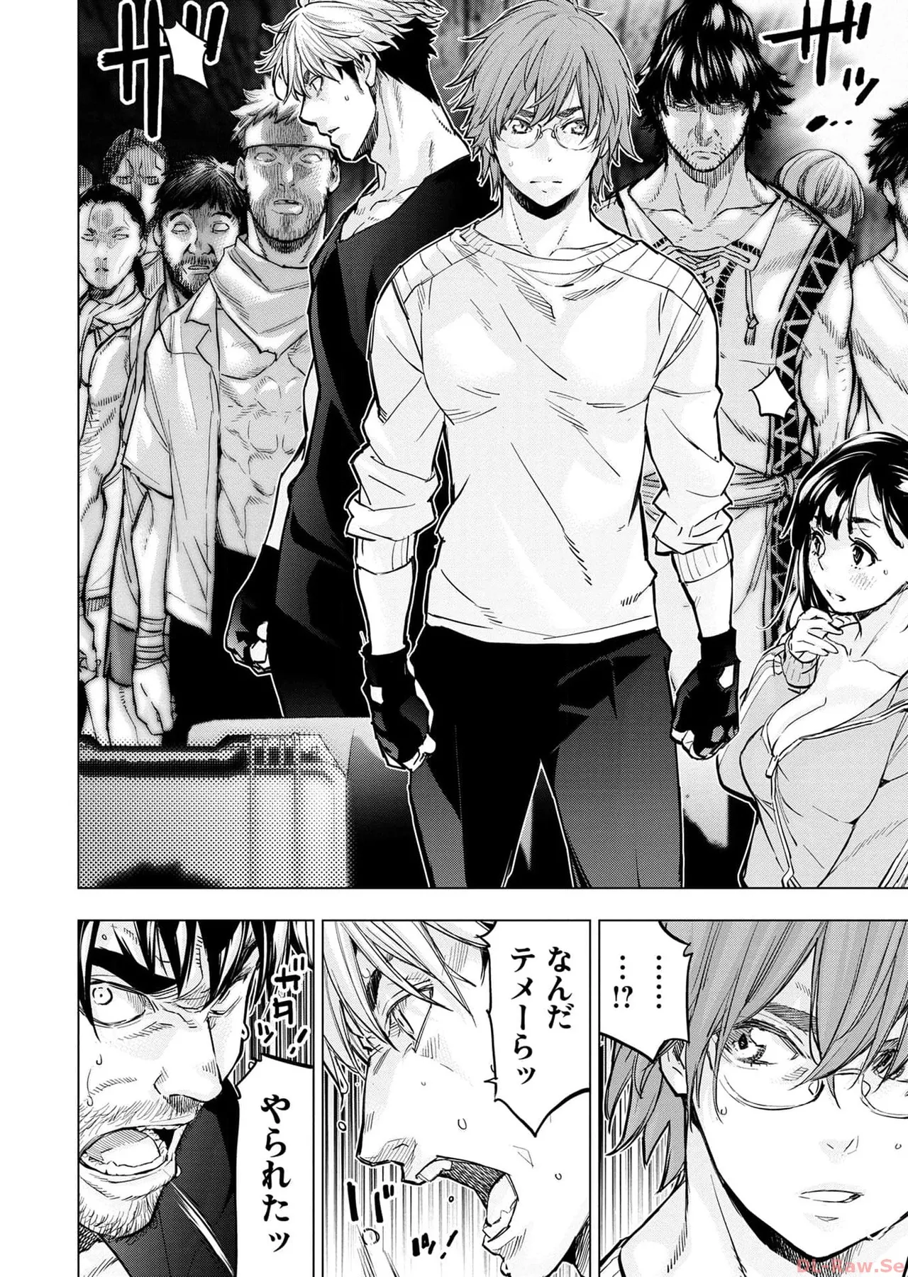 Ingoshima Volume 17 page 88 ingoshima parody - multi-work series story arc hentai manga - read online free