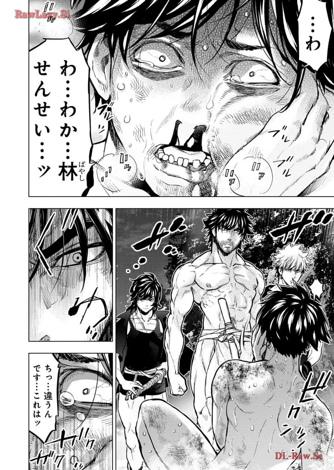 Ingoshima Volume 18 page 34 - story arc hentai manga - read online free